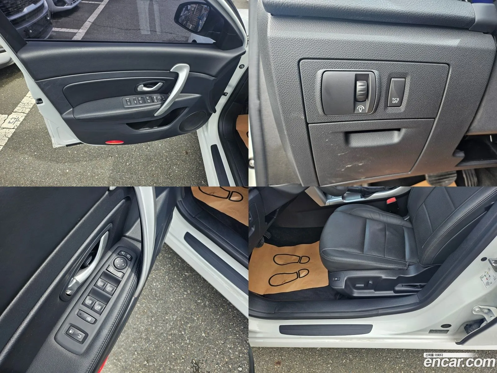 Korex Auto Trade - фотография 6944952