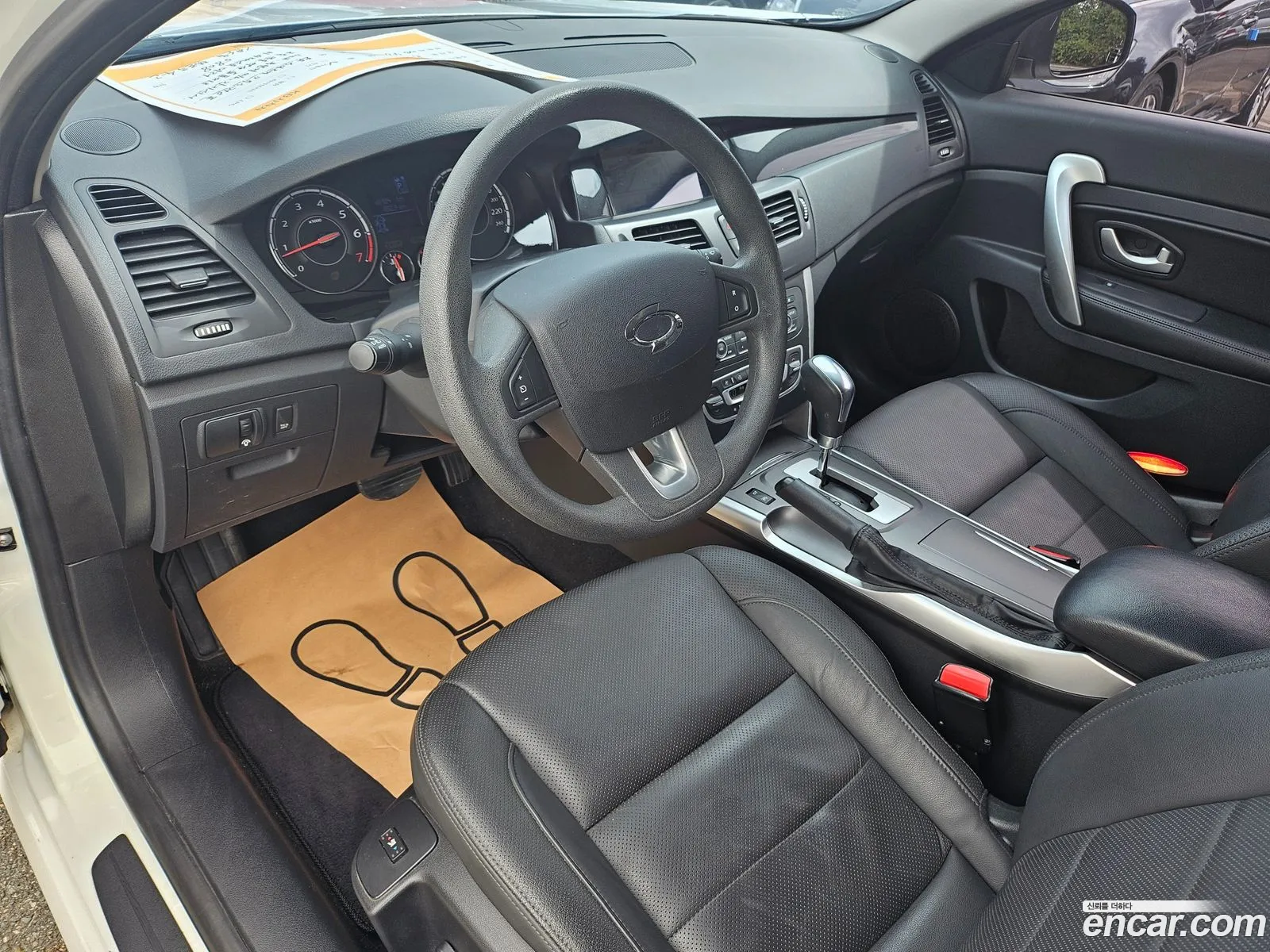Korex Auto Trade - фотография 6944953