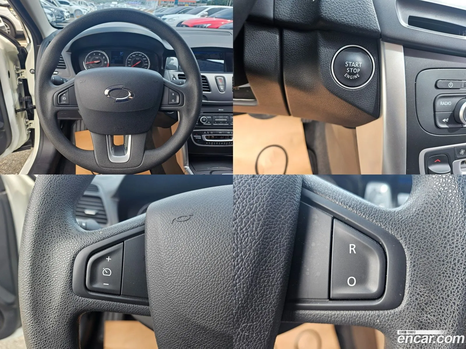 Korex Auto Trade - фотография 6944957
