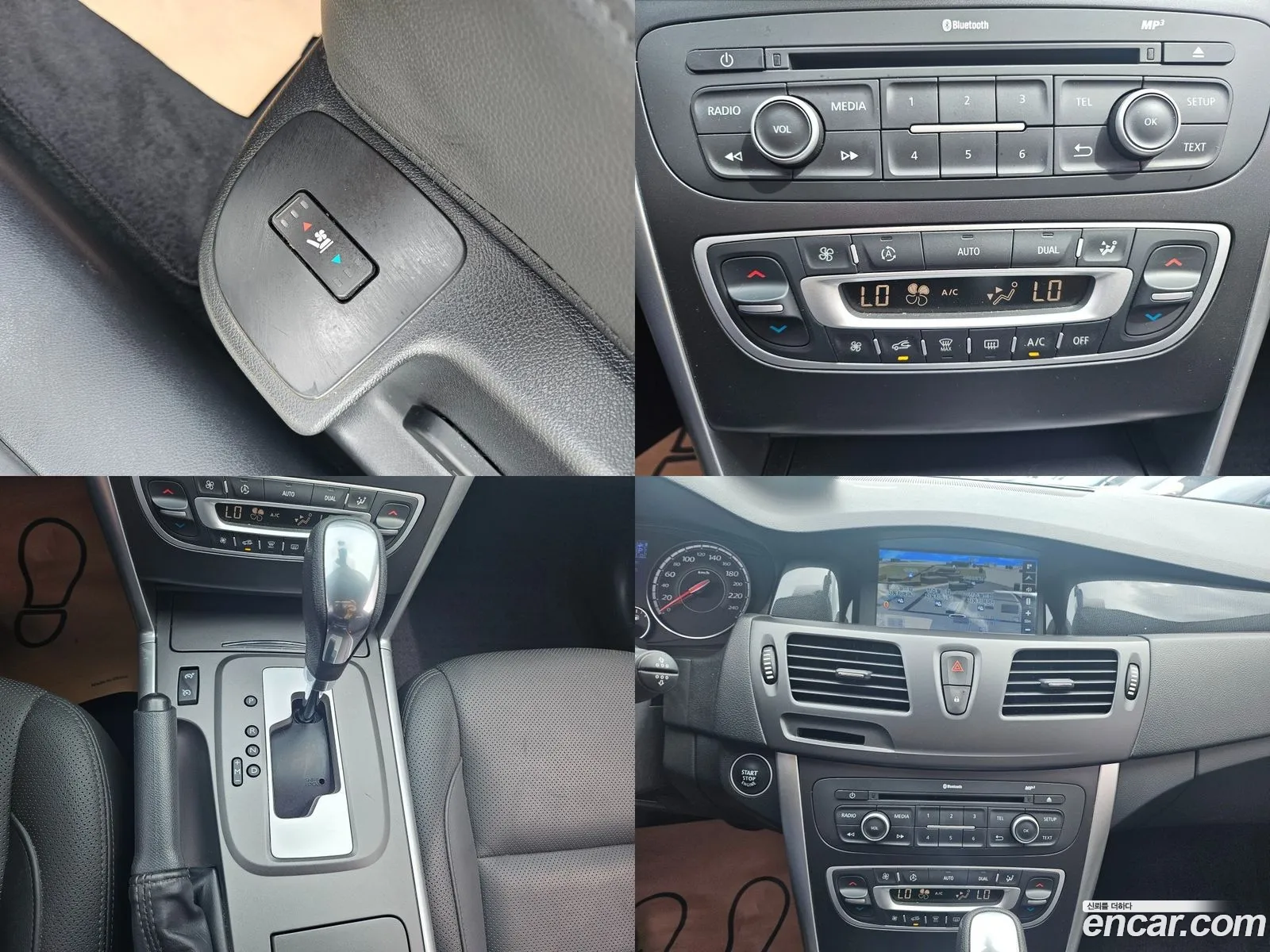 Korex Auto Trade - фотография 6944959