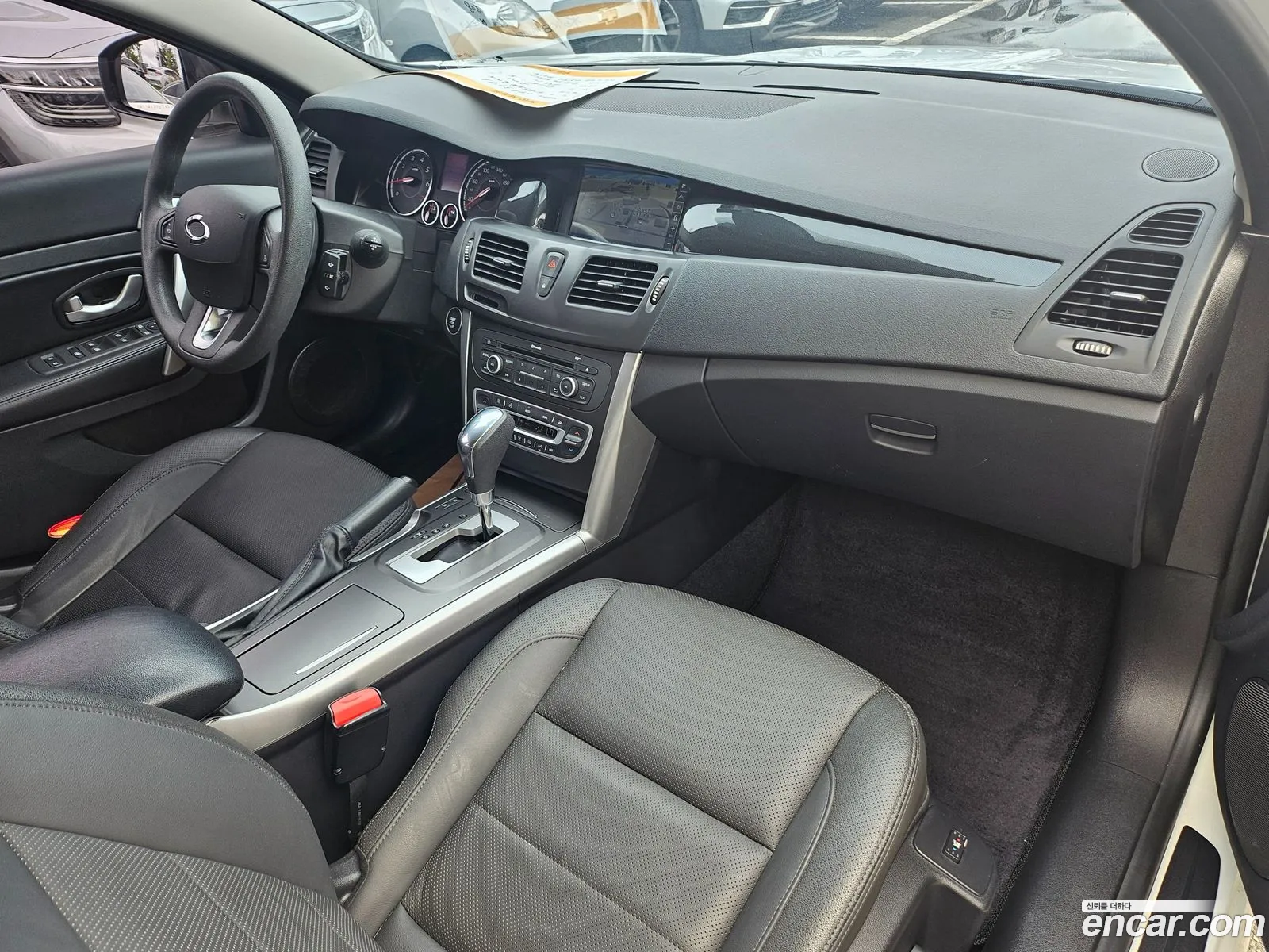 Korex Auto Trade - фотография 6944963