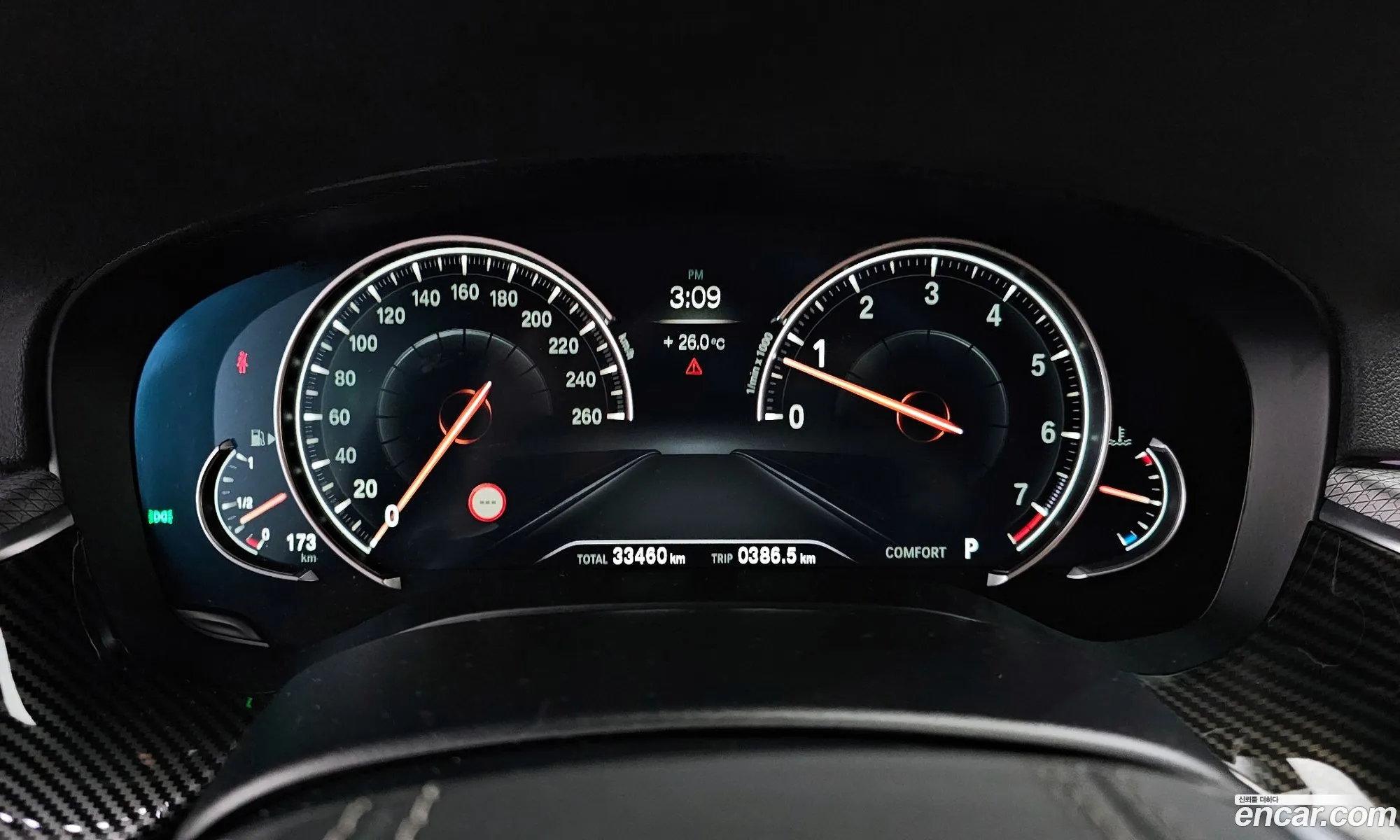 Korex Auto Trade - фотография 7980724
