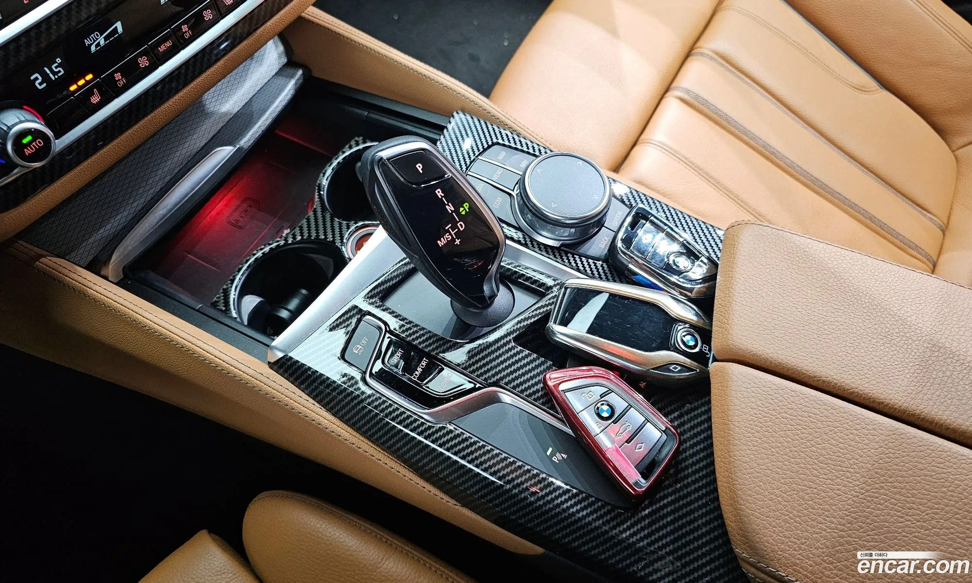Korex Auto Trade - фотография 7980725