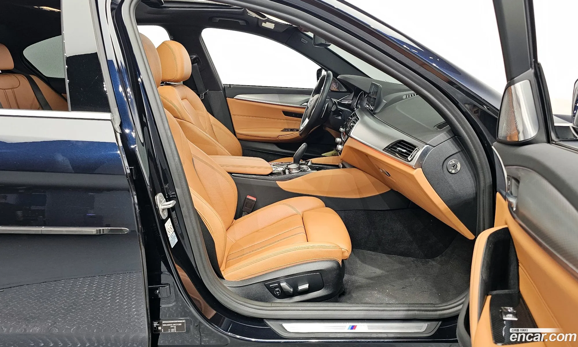 Korex Auto Trade - фотография 7980727