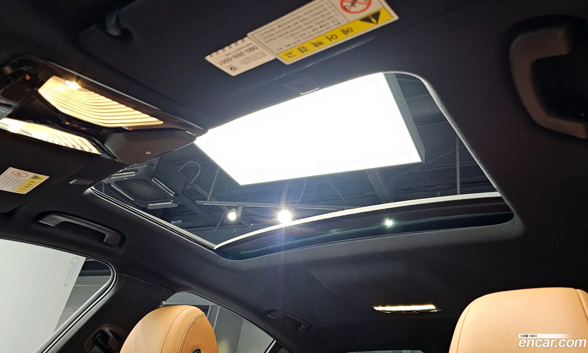 Korex Auto Trade - фотография 7980735