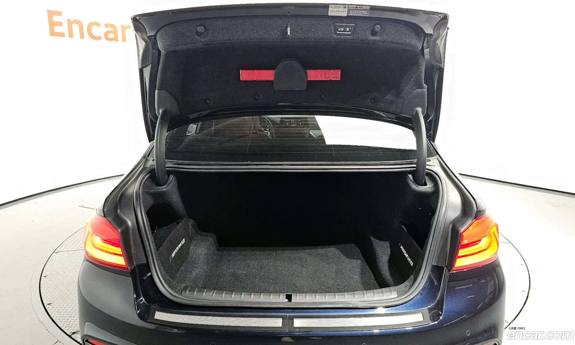 Korex Auto Trade - фотография 7980736