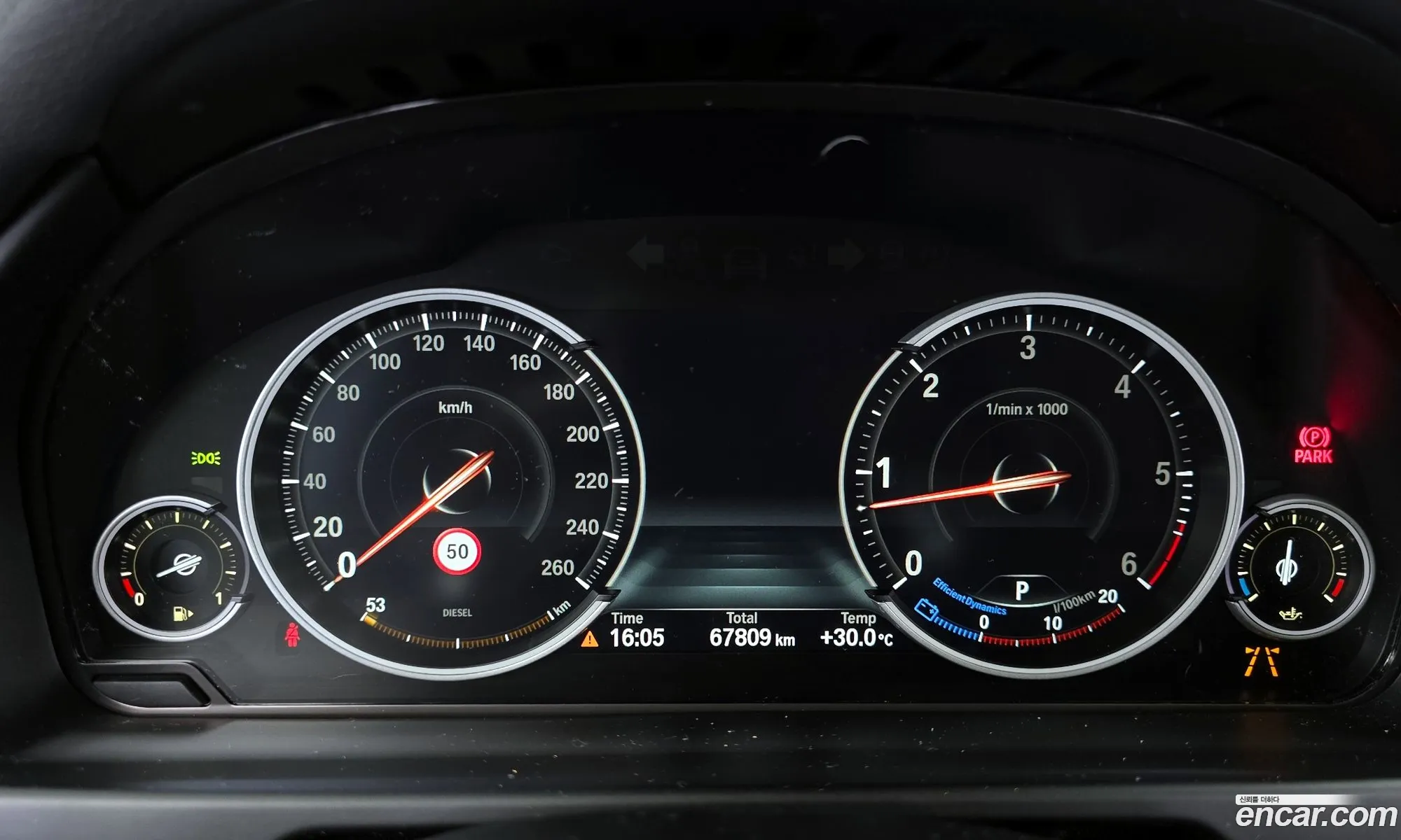 Korex Auto Trade - фотография 6667300