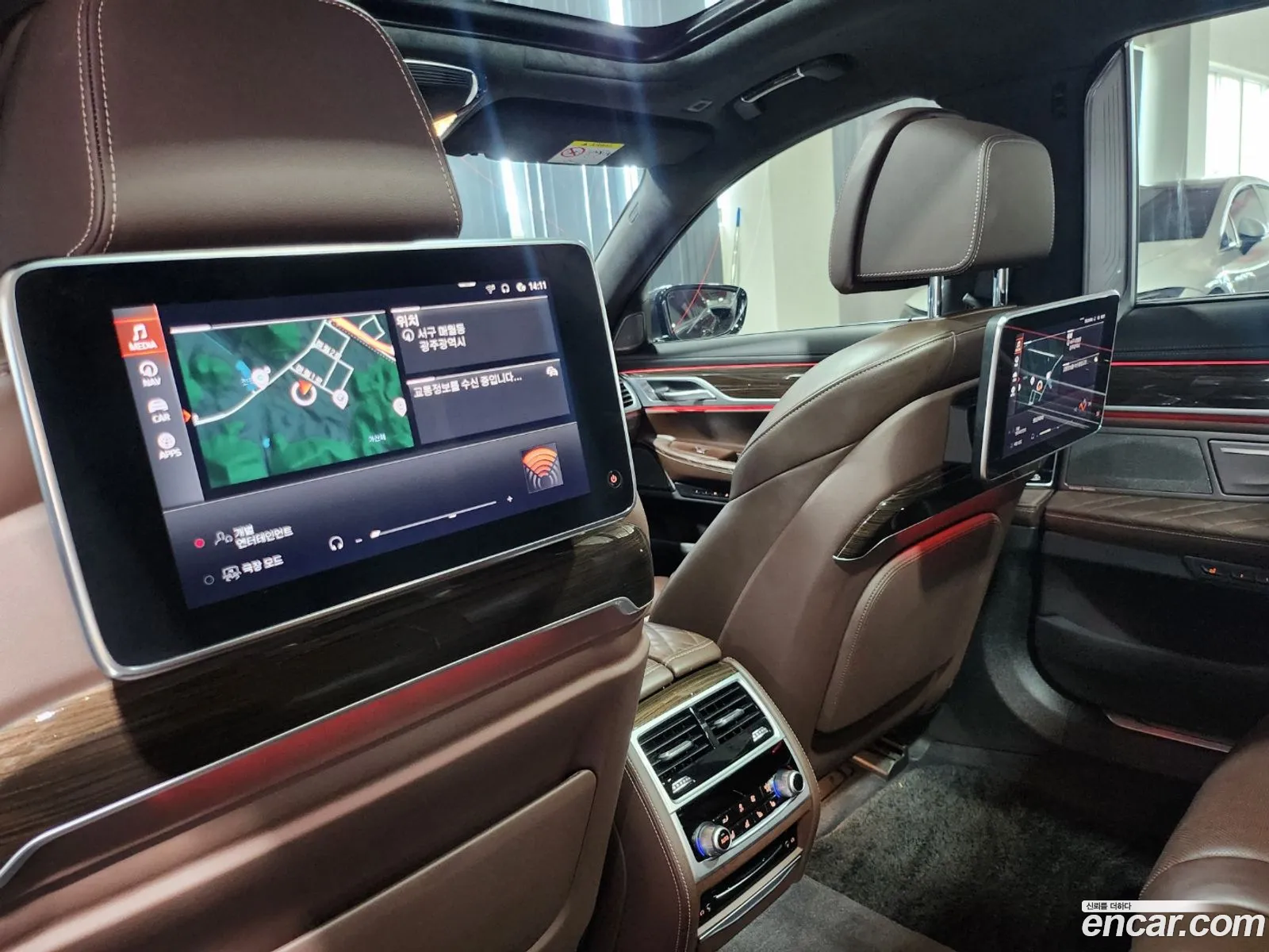 Korex Auto Trade - фотография 7754294