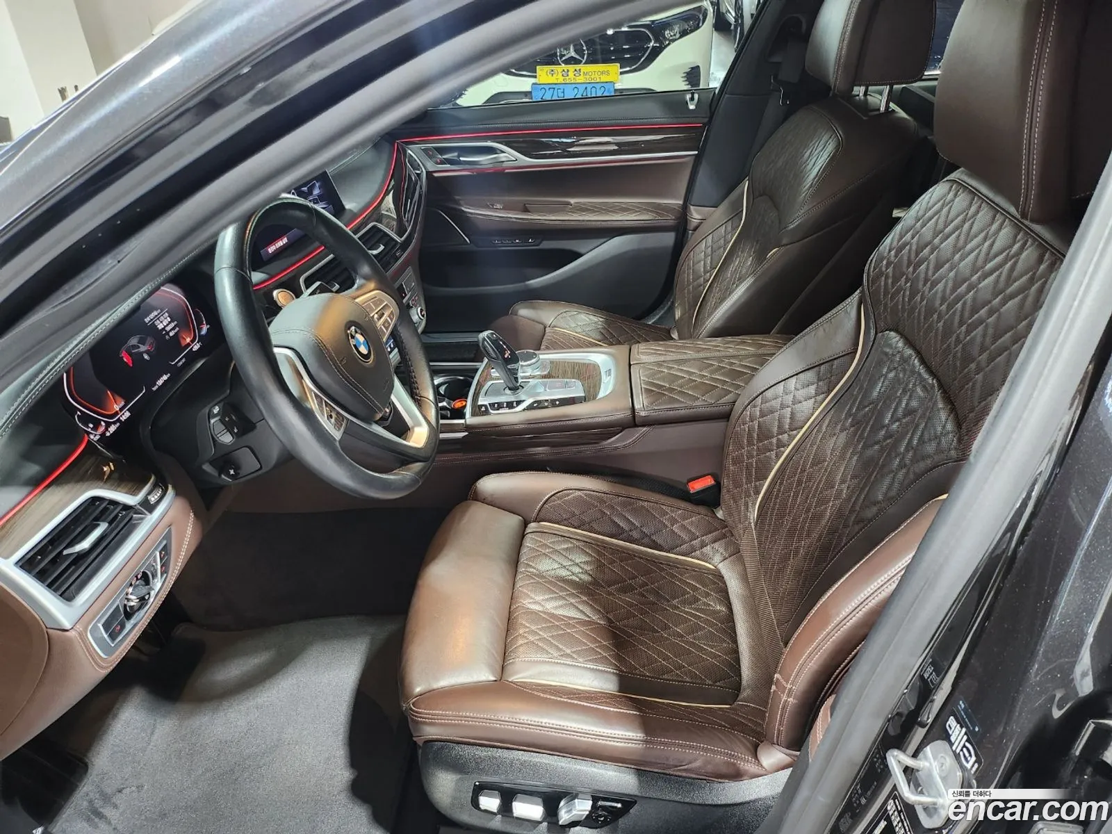 Korex Auto Trade - фотография 7754295