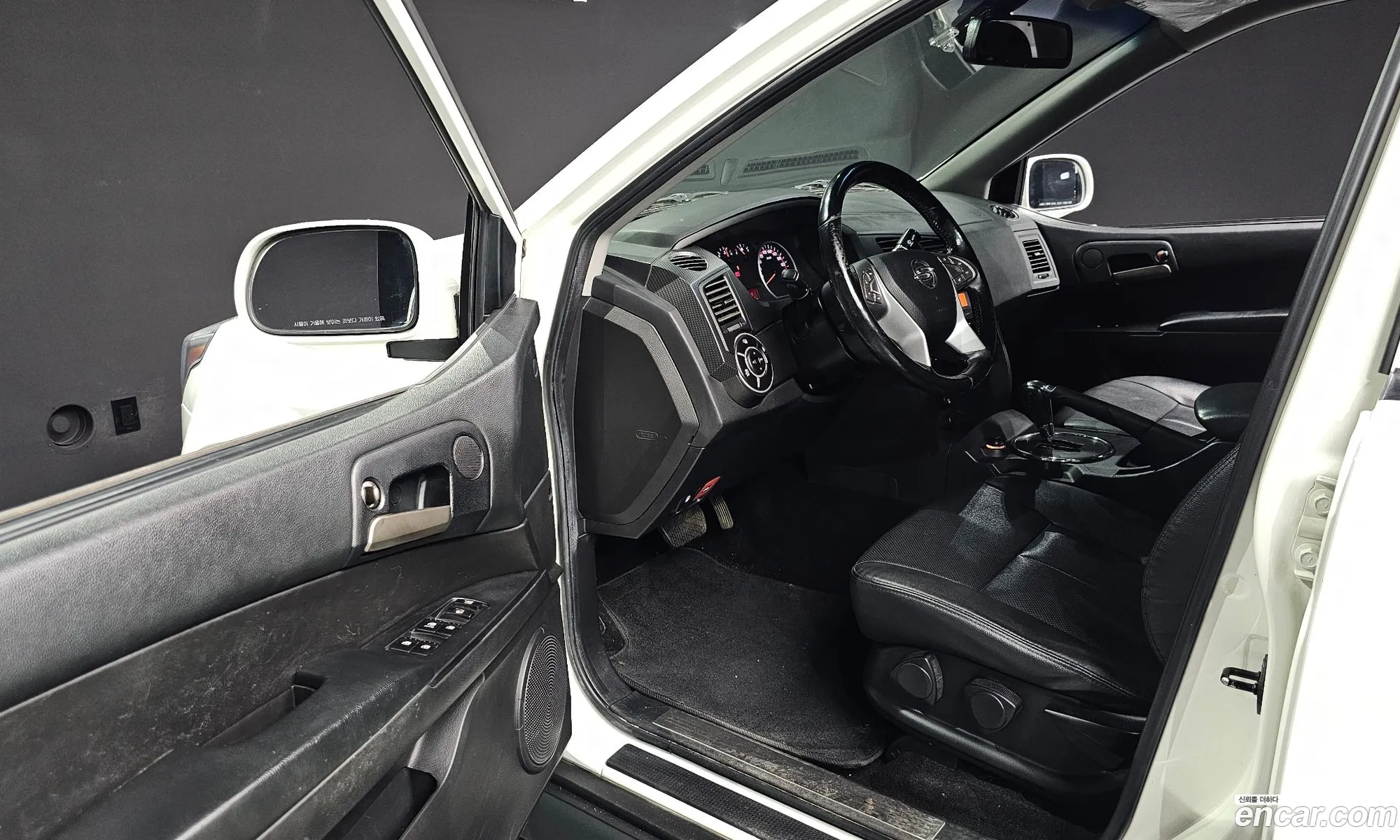 Korex Auto Trade - фотография 6896105