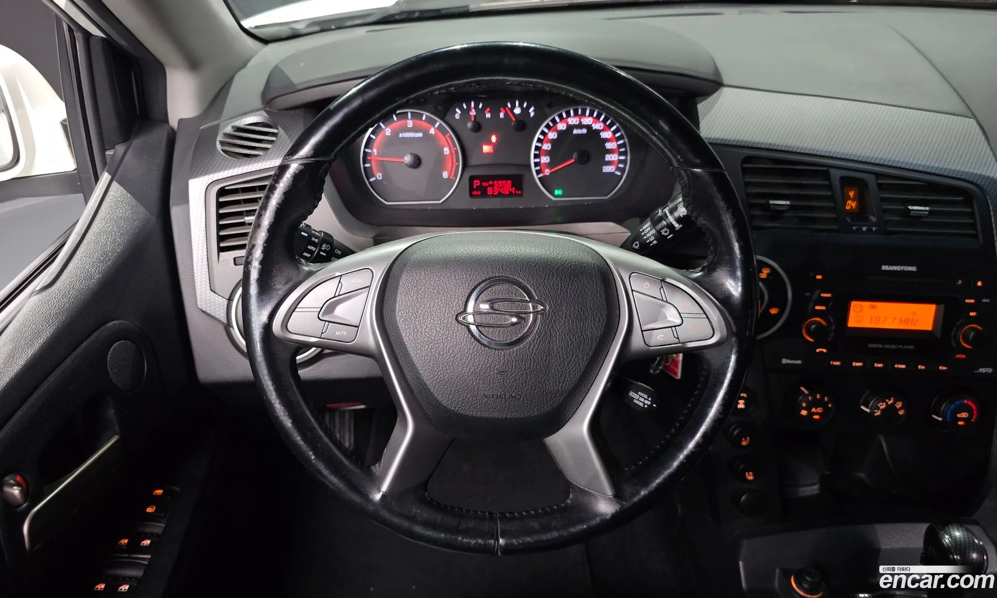 Korex Auto Trade - фотография 6896107