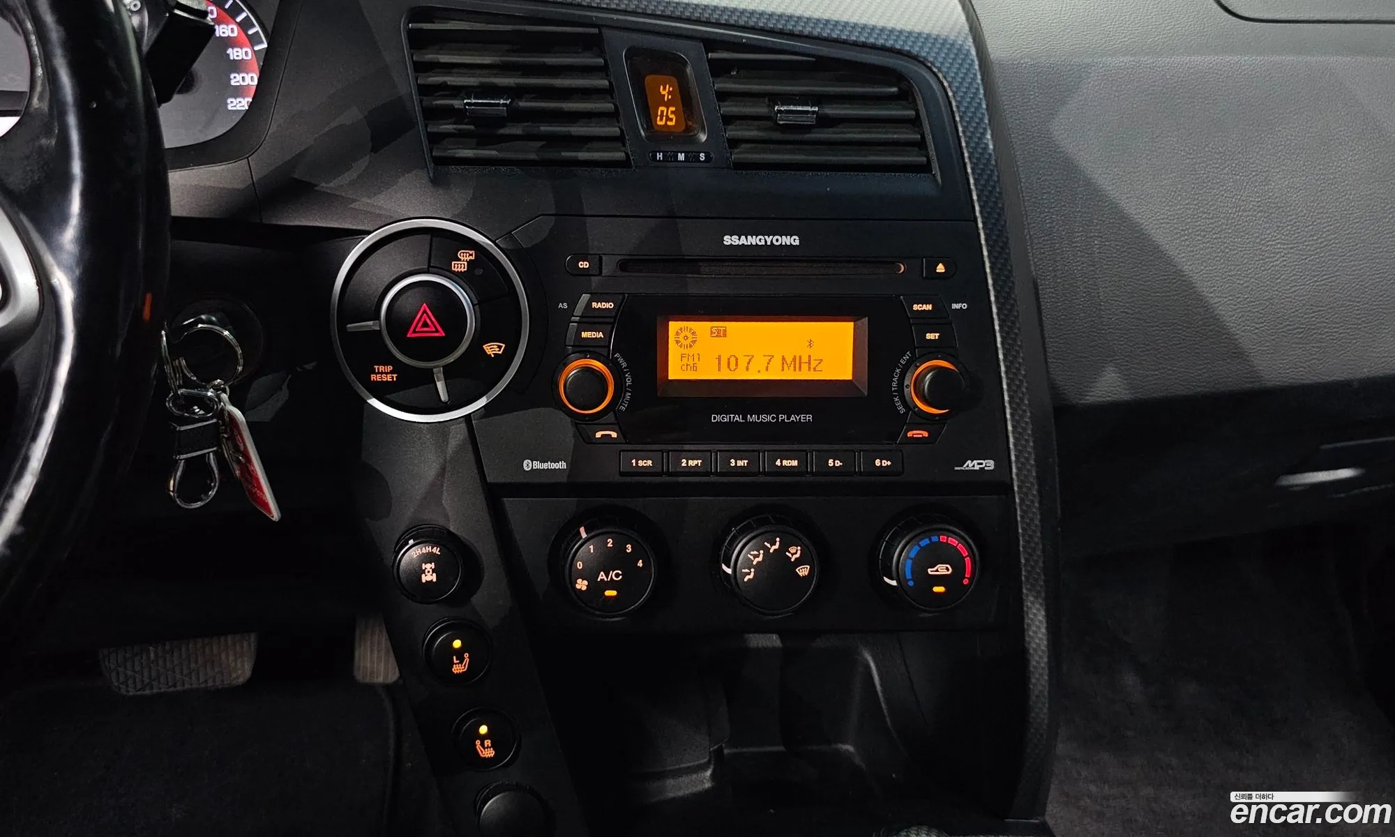 Korex Auto Trade - фотография 6896108