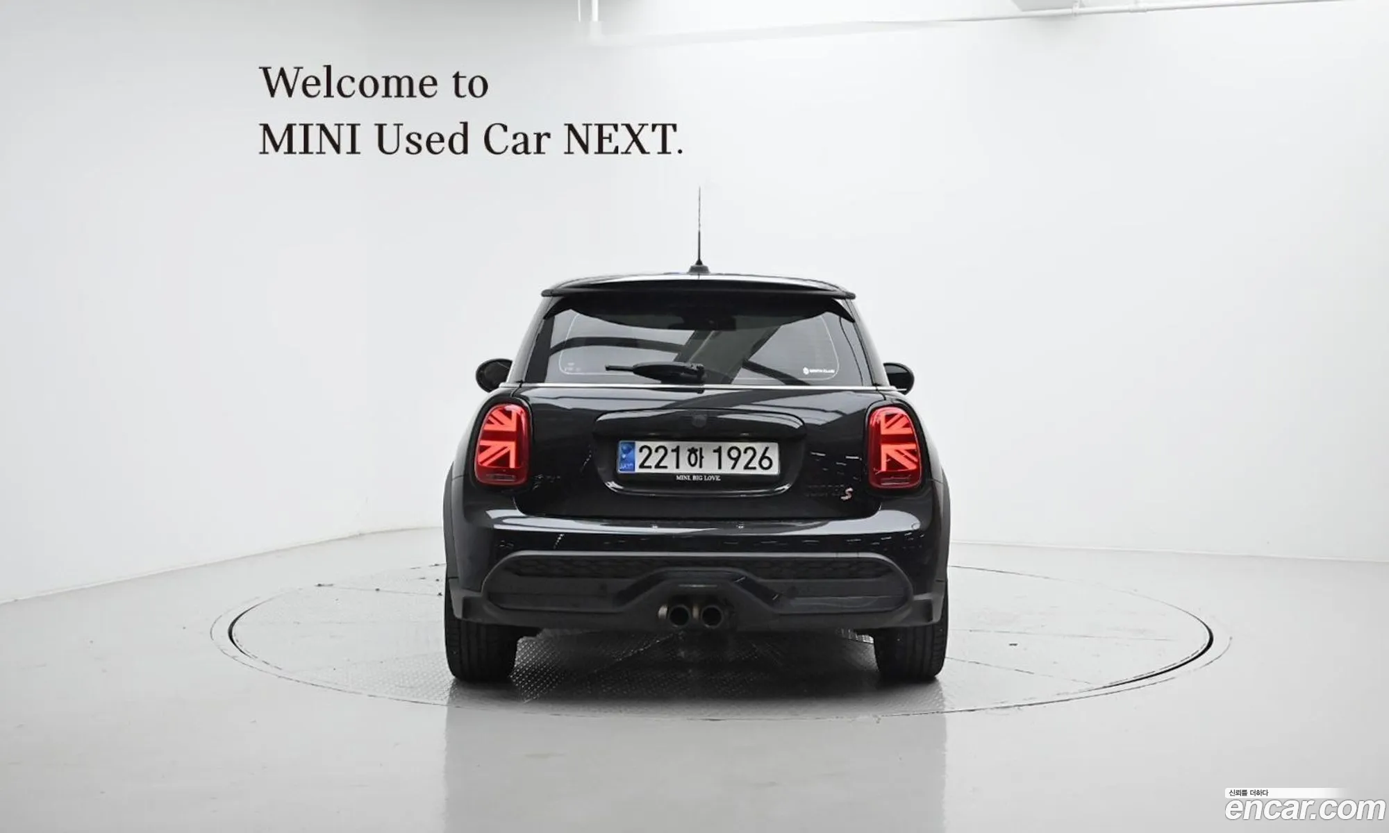Mini Cooper High 3Rd Generation - фотография 762613