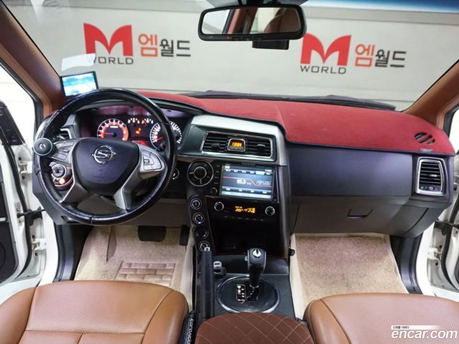 Korex Auto Trade - фотография 6387430