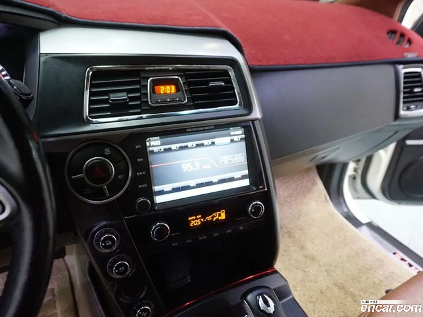Korex Auto Trade - фотография 6387436