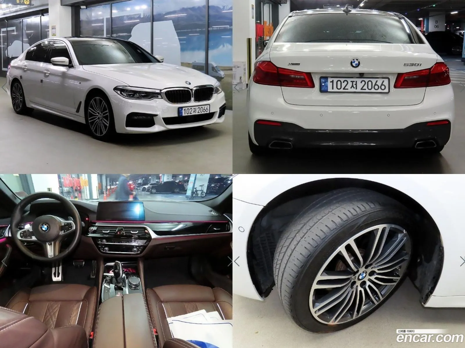 BMW 5 Series G30 530I xDrive M Sport Plus - фотография 18251831
