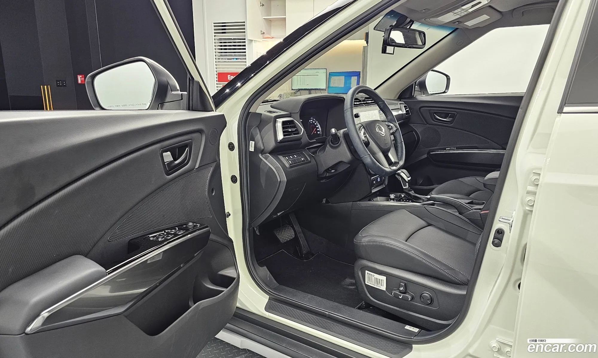 Korex Auto Trade - фотография 8291912