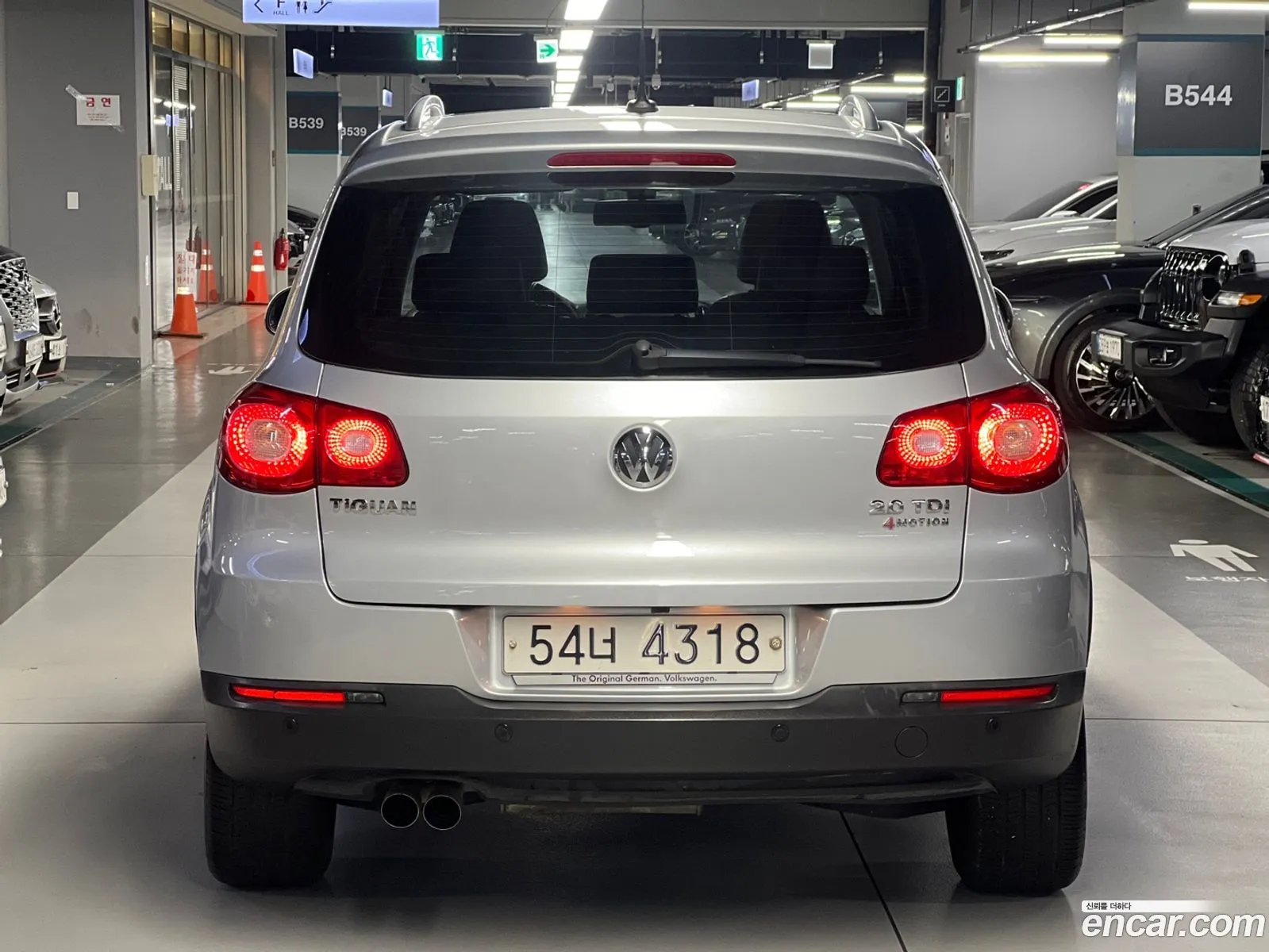 Volkswagen Tiguan 20 Tdi 5N - фотография 7863295