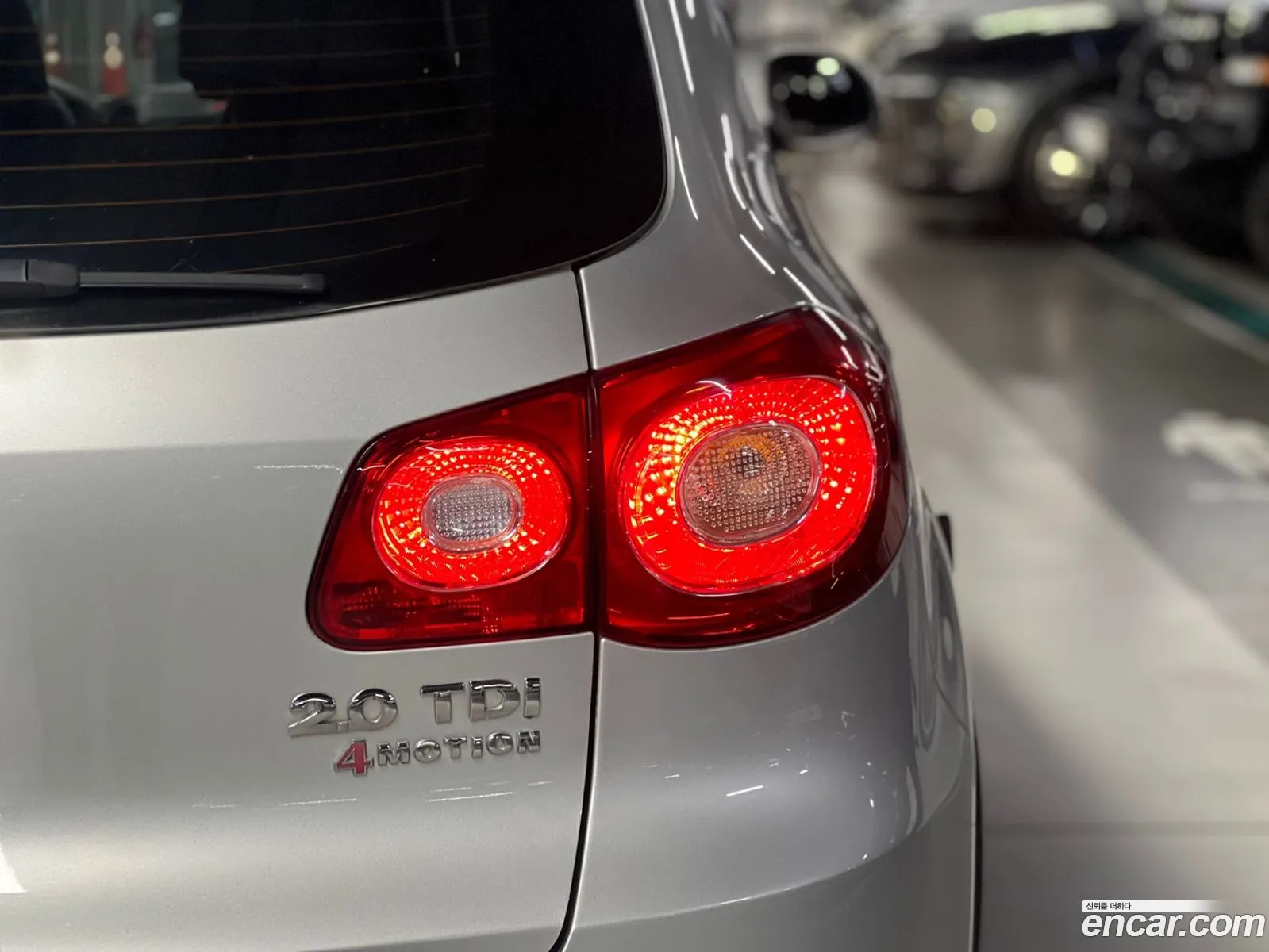 Korex Auto Trade - фотография 7950221