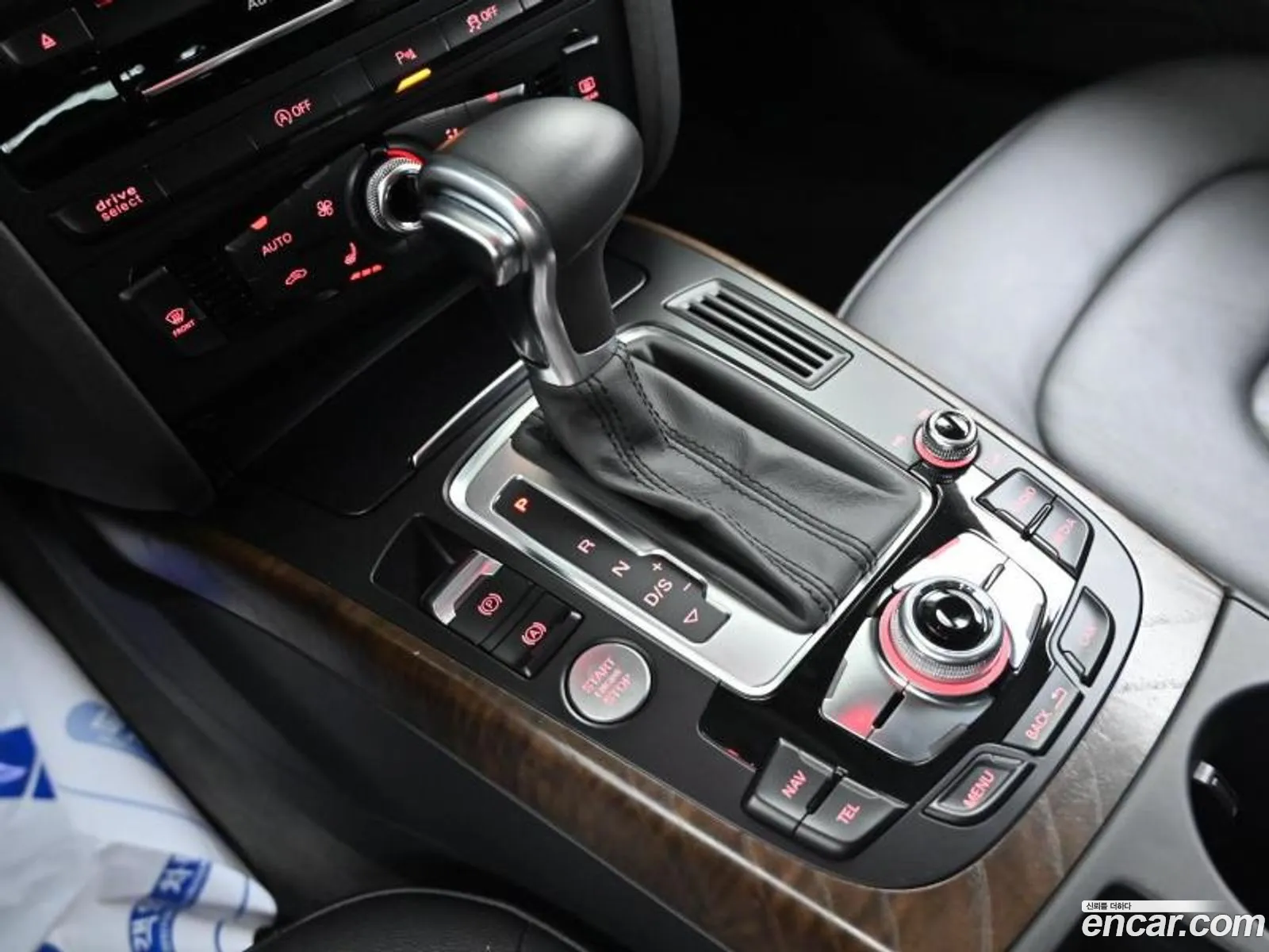 Korex Auto Trade - фотография 12685608