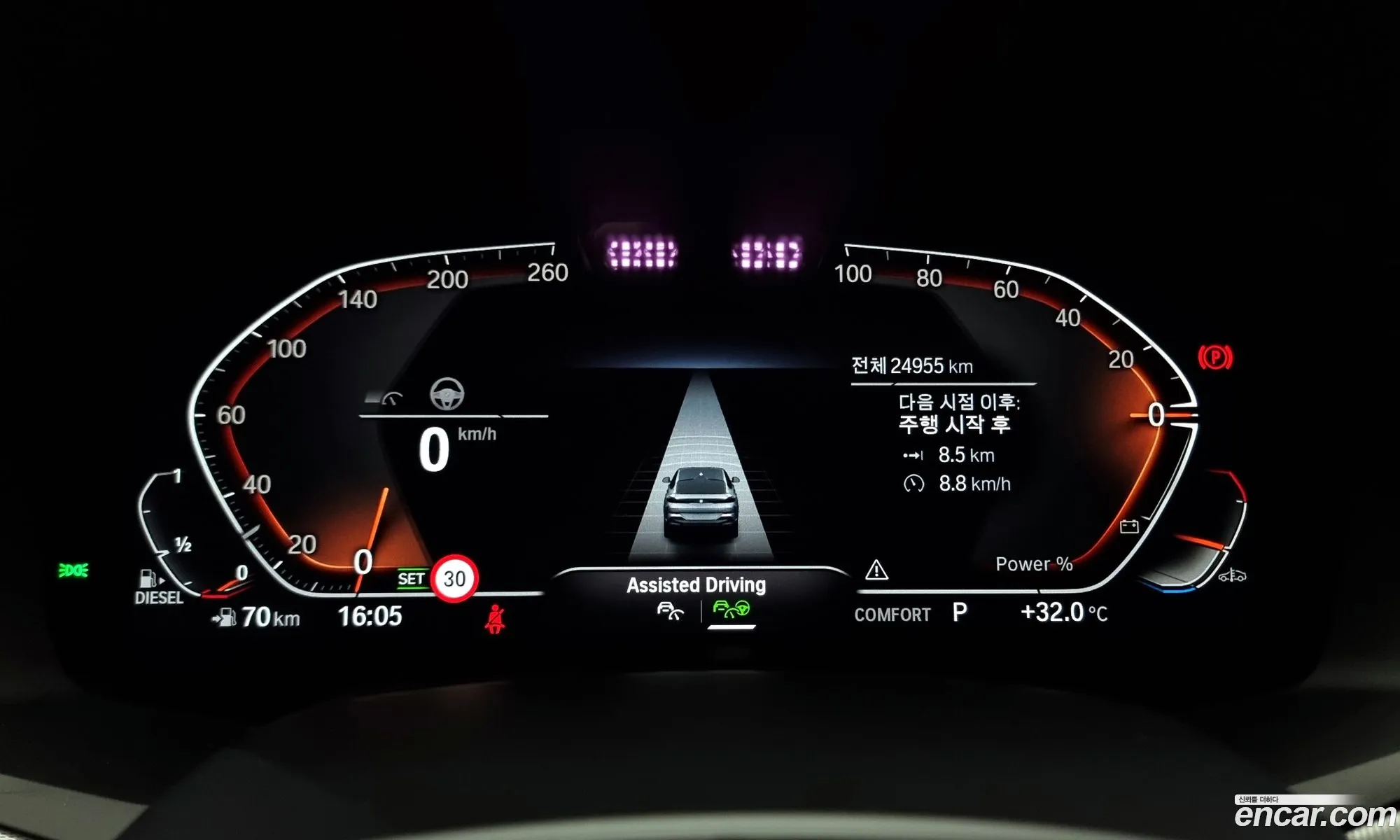 Korex Auto Trade - фотография 8879736