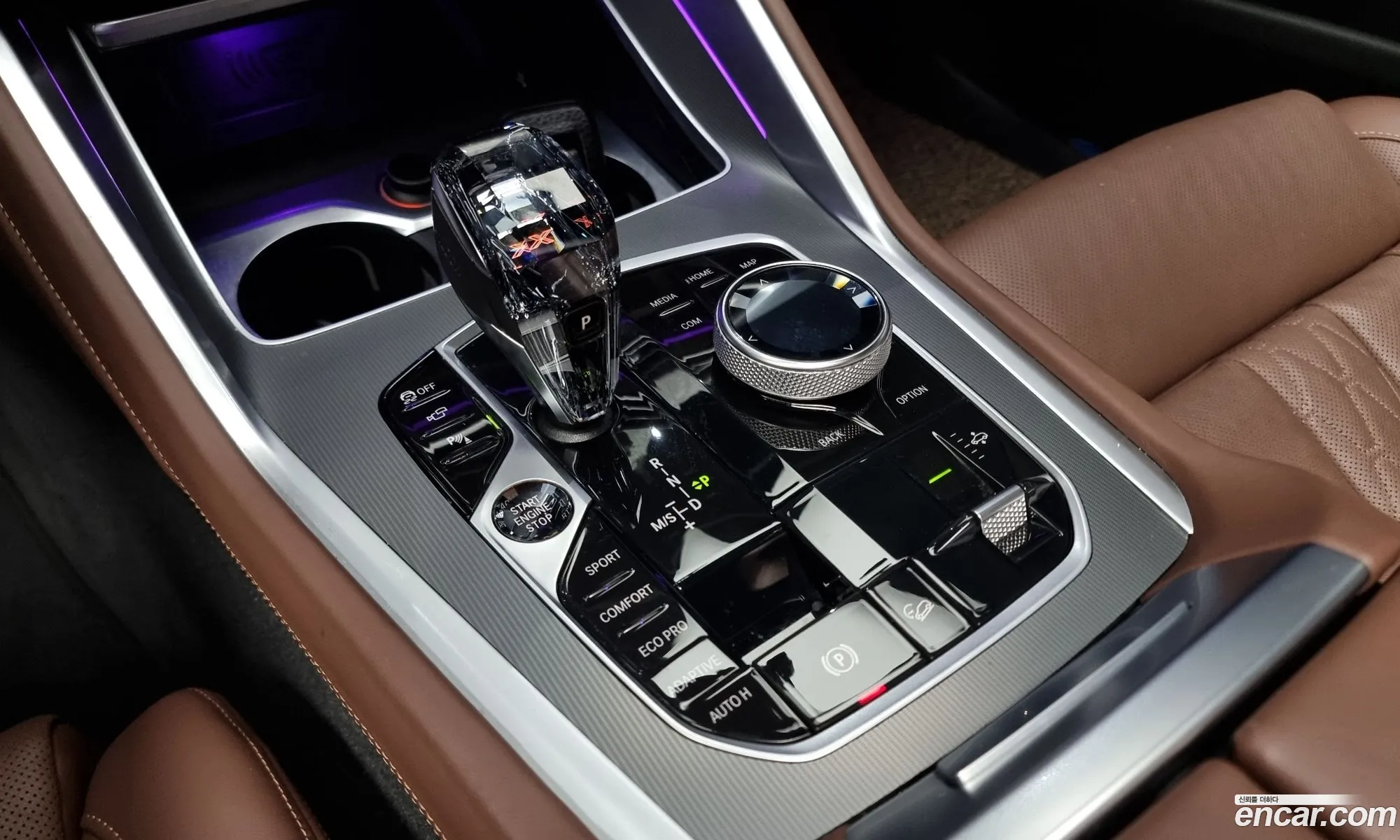 Korex Auto Trade - фотография 8879737