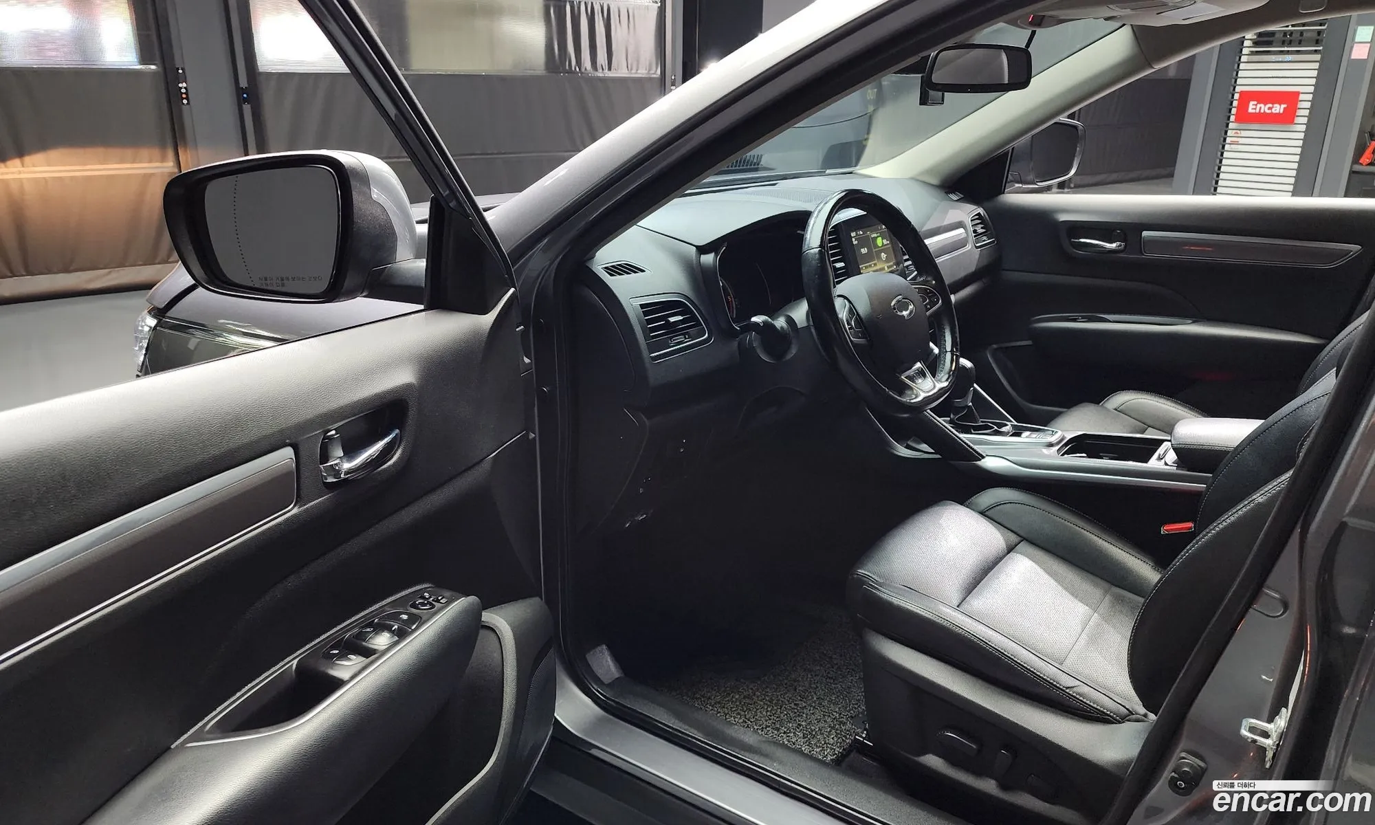 Korex Auto Trade - фотография 8539055