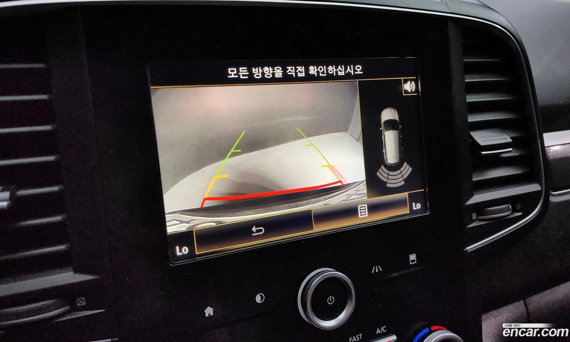 Korex Auto Trade - фотография 8539060