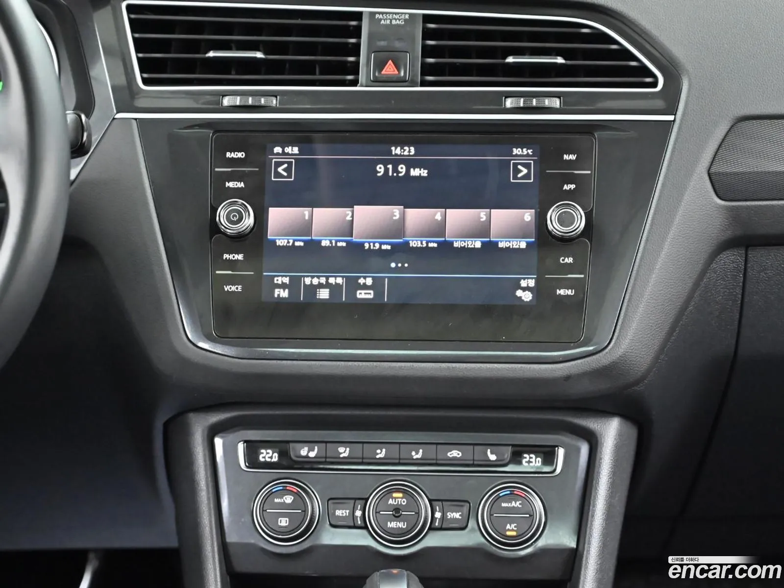 Volkswagen Tiguan 2Nd Generation 20 Tdi 4Motion Premium - фотография 8306893