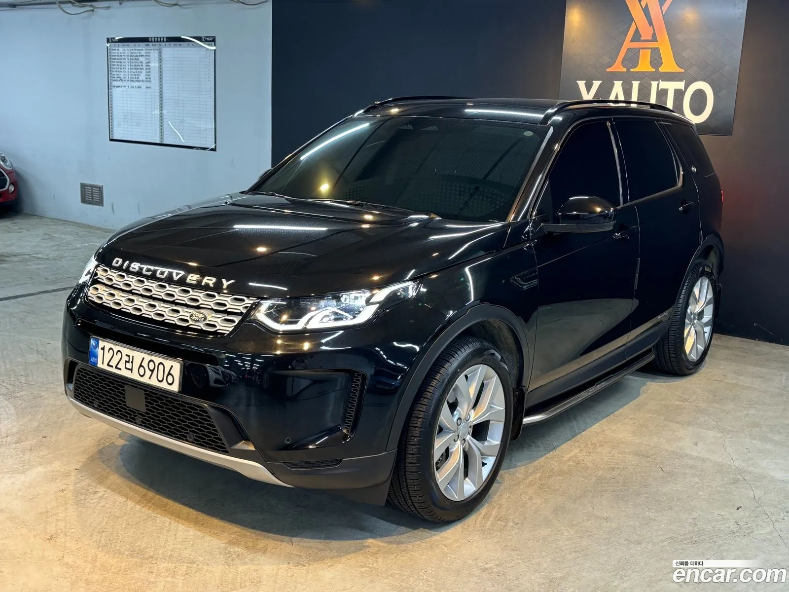 Land Rover Discovery Sports 2Nd Generation P250 Se - фотография 6996960