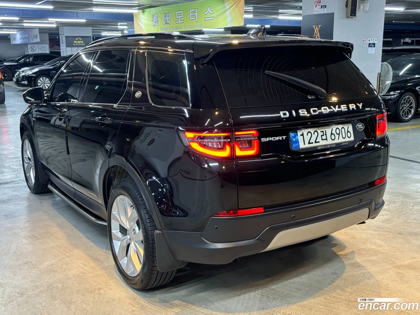 Land Rover Discovery Sports 2Nd Generation P250 Se - фотография 6996961