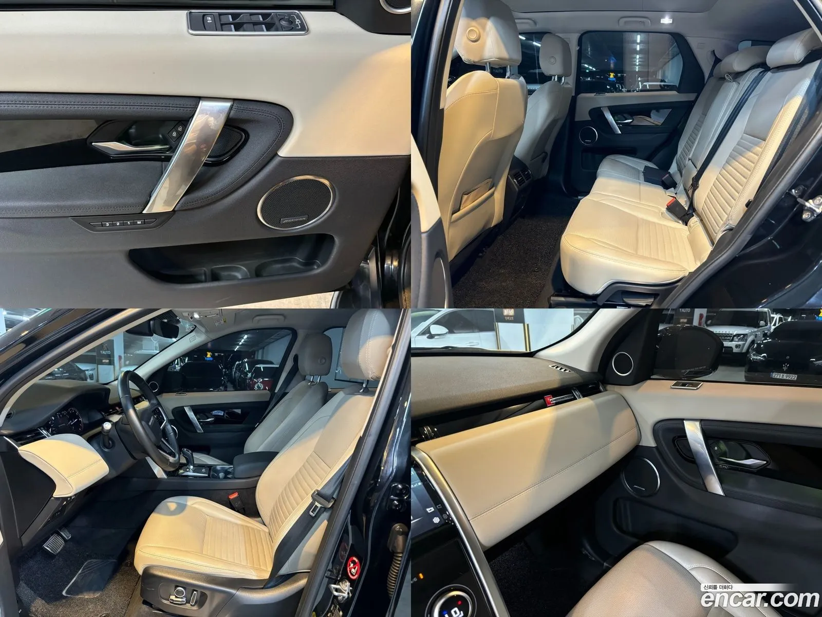 Korex Auto Trade - фотография 7122128