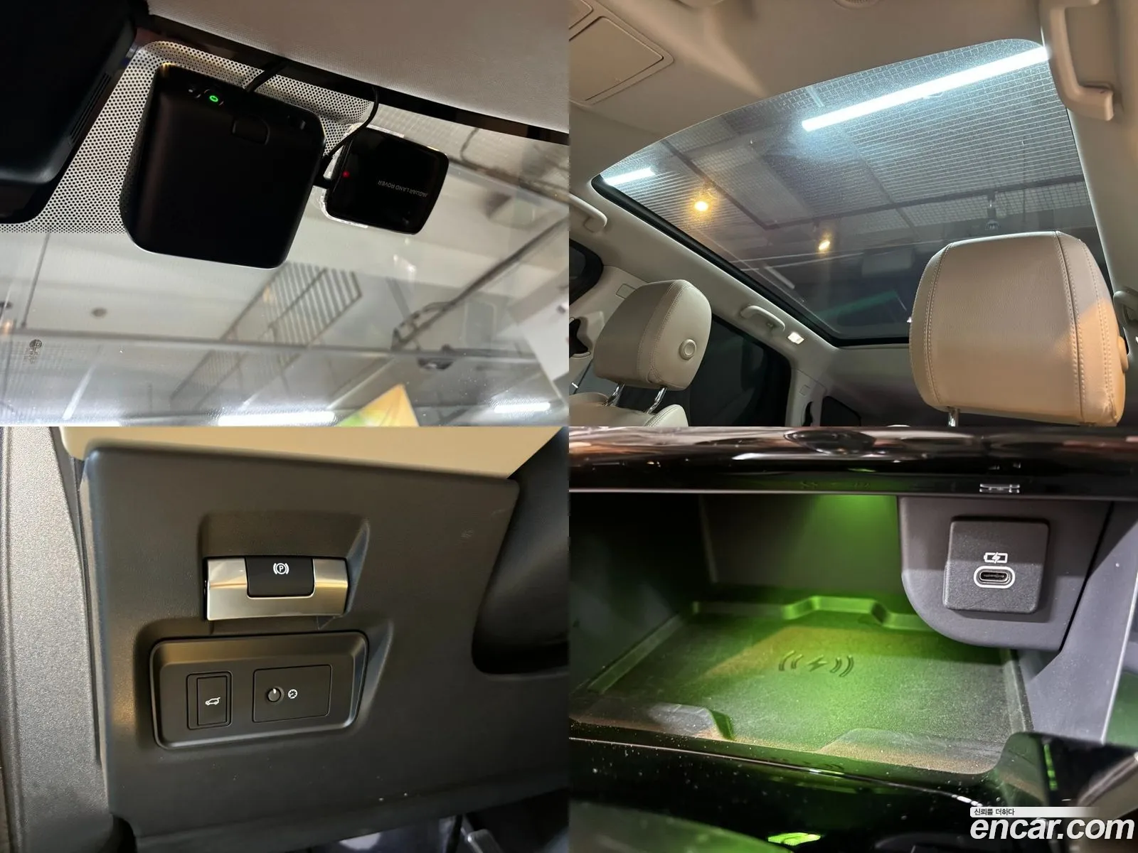 Korex Auto Trade - фотография 7122134