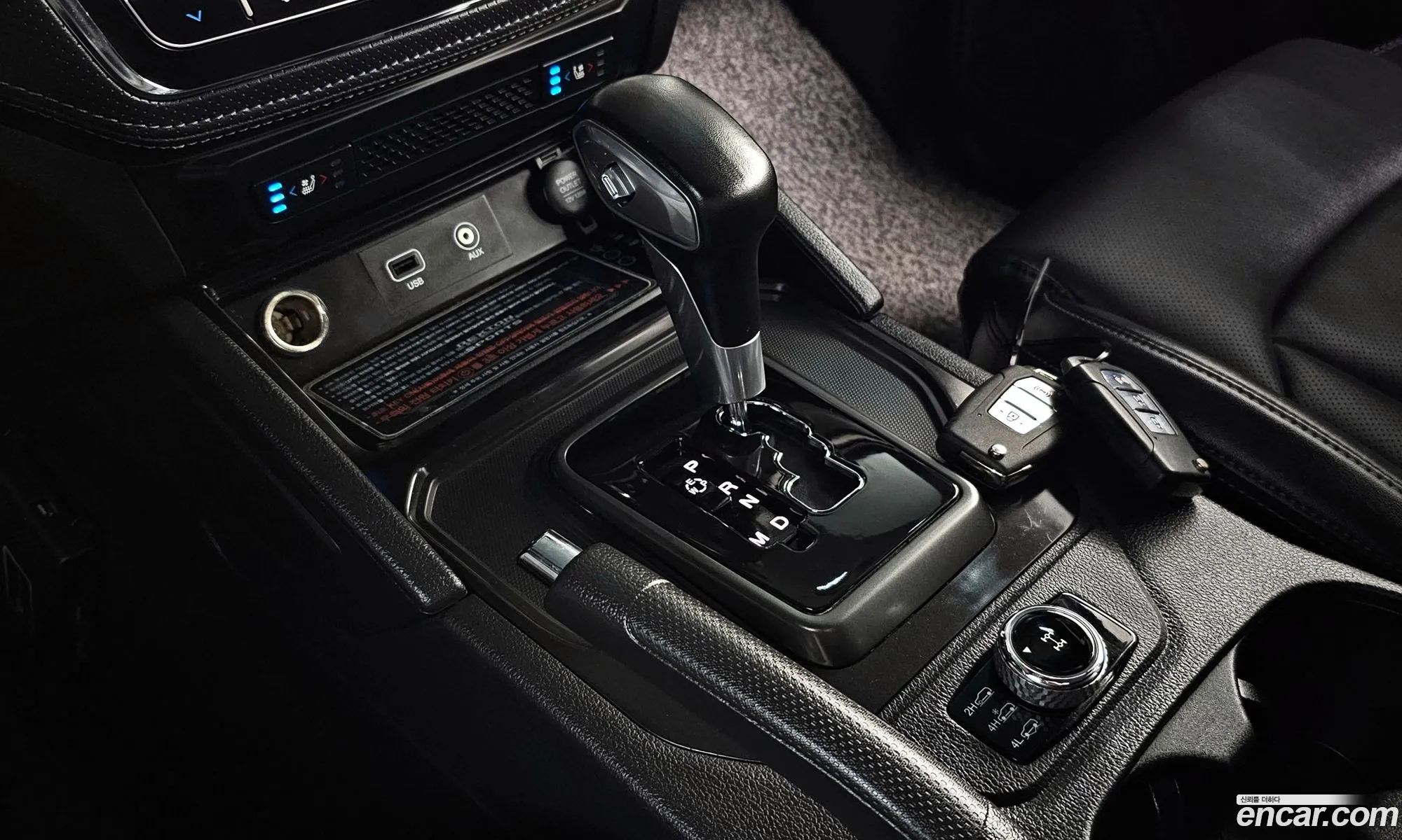 Korex Auto Trade - фотография 8395612