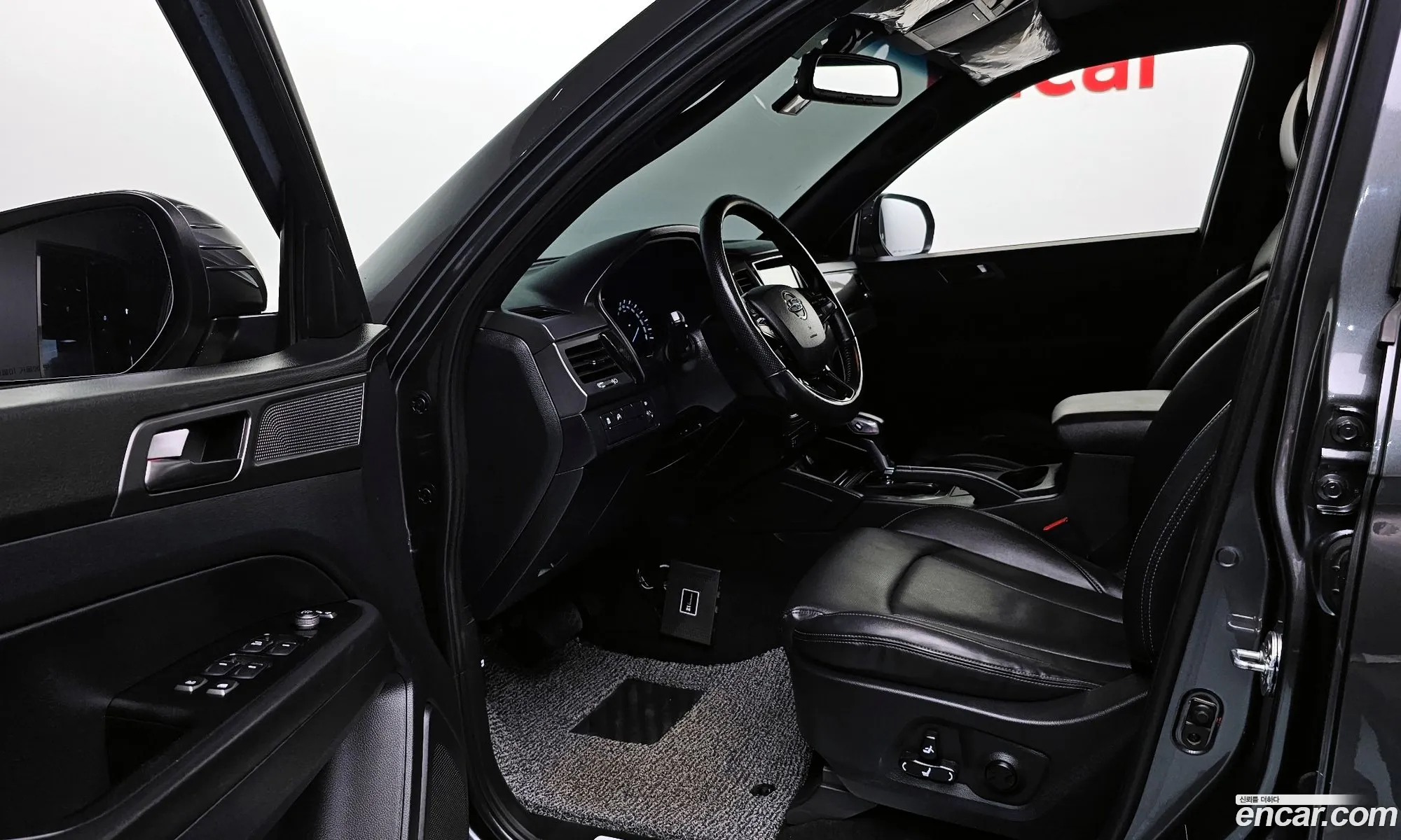 Korex Auto Trade - фотография 8395614