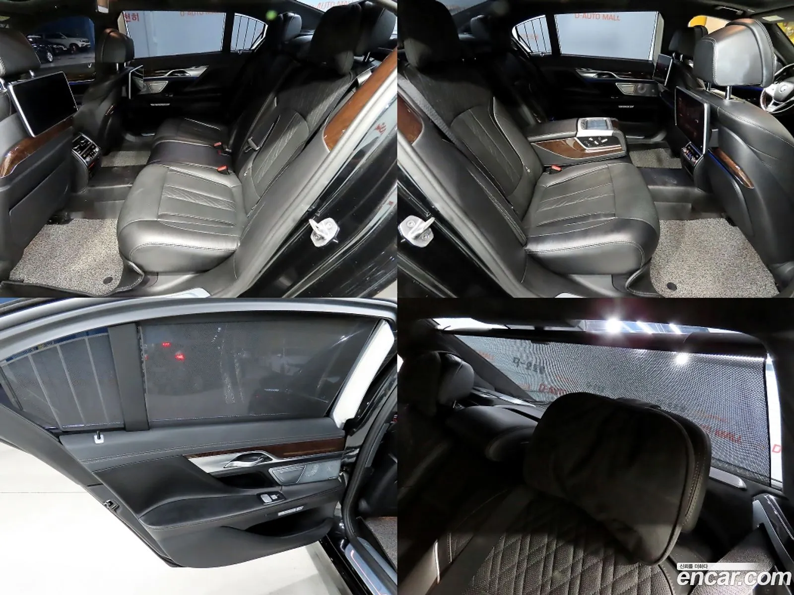 Korex Auto Trade - фотография 7590619