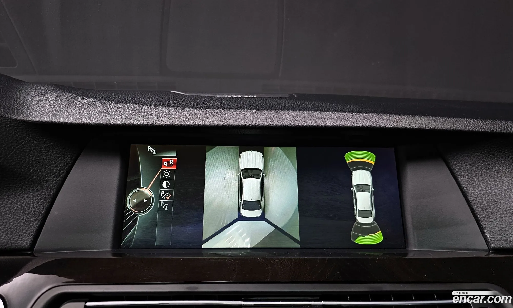 Korex Auto Trade - фотография 18330988