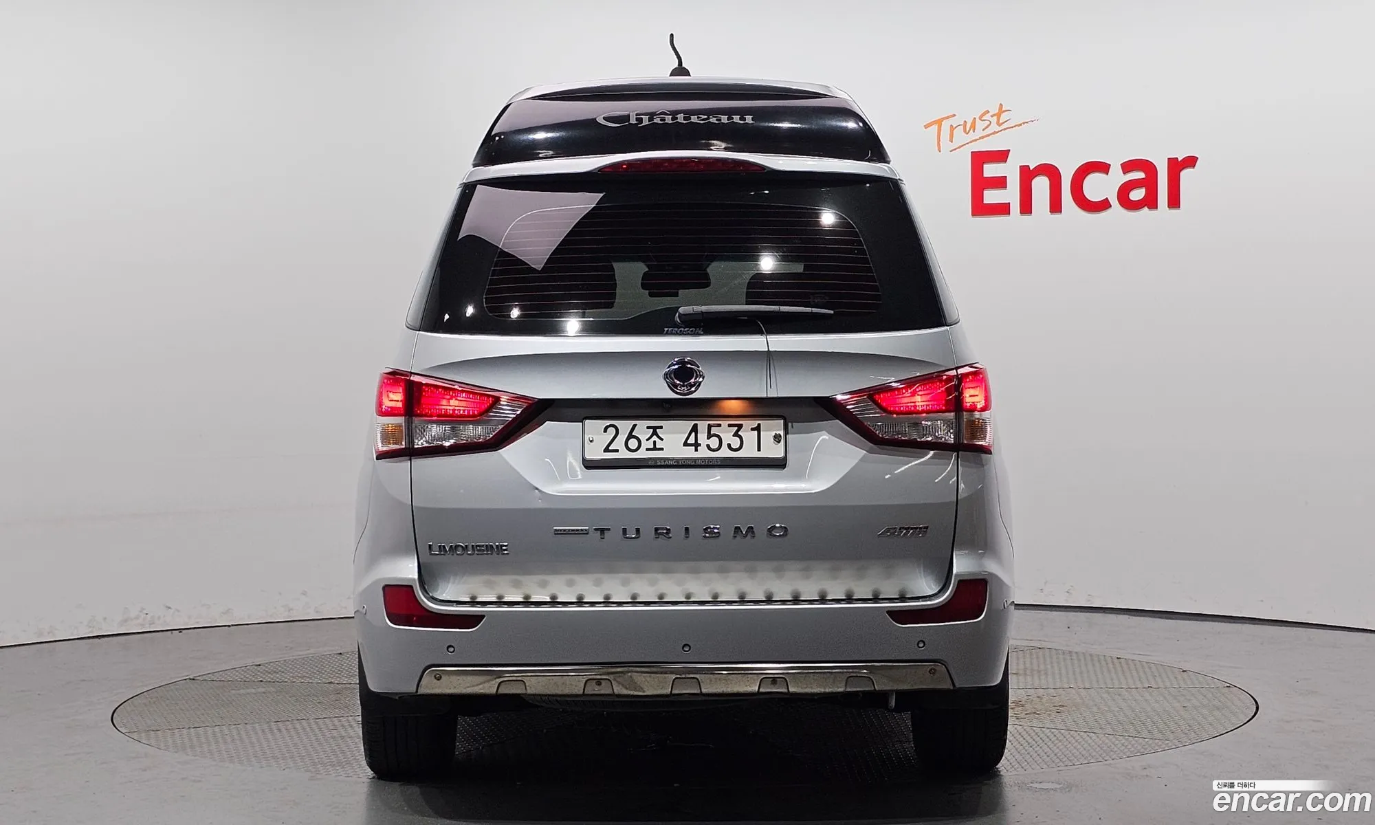 Ssangyong Korando Turismo Camping Car Others - фотография 8336458