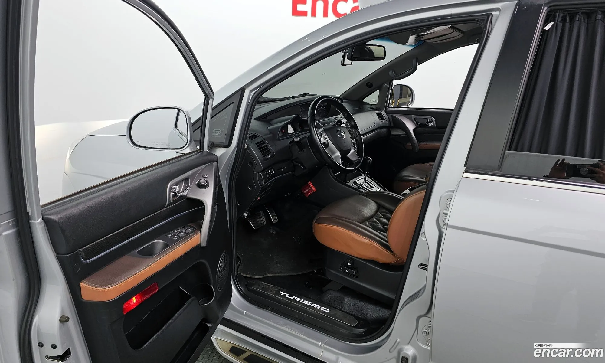 Korex Auto Trade - фотография 8369573