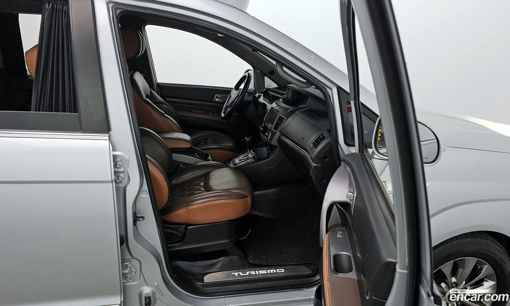 Korex Auto Trade - фотография 8369579