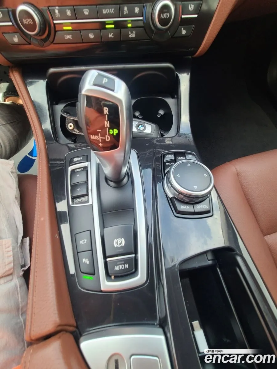 Korex Auto Trade - фотография 2619007