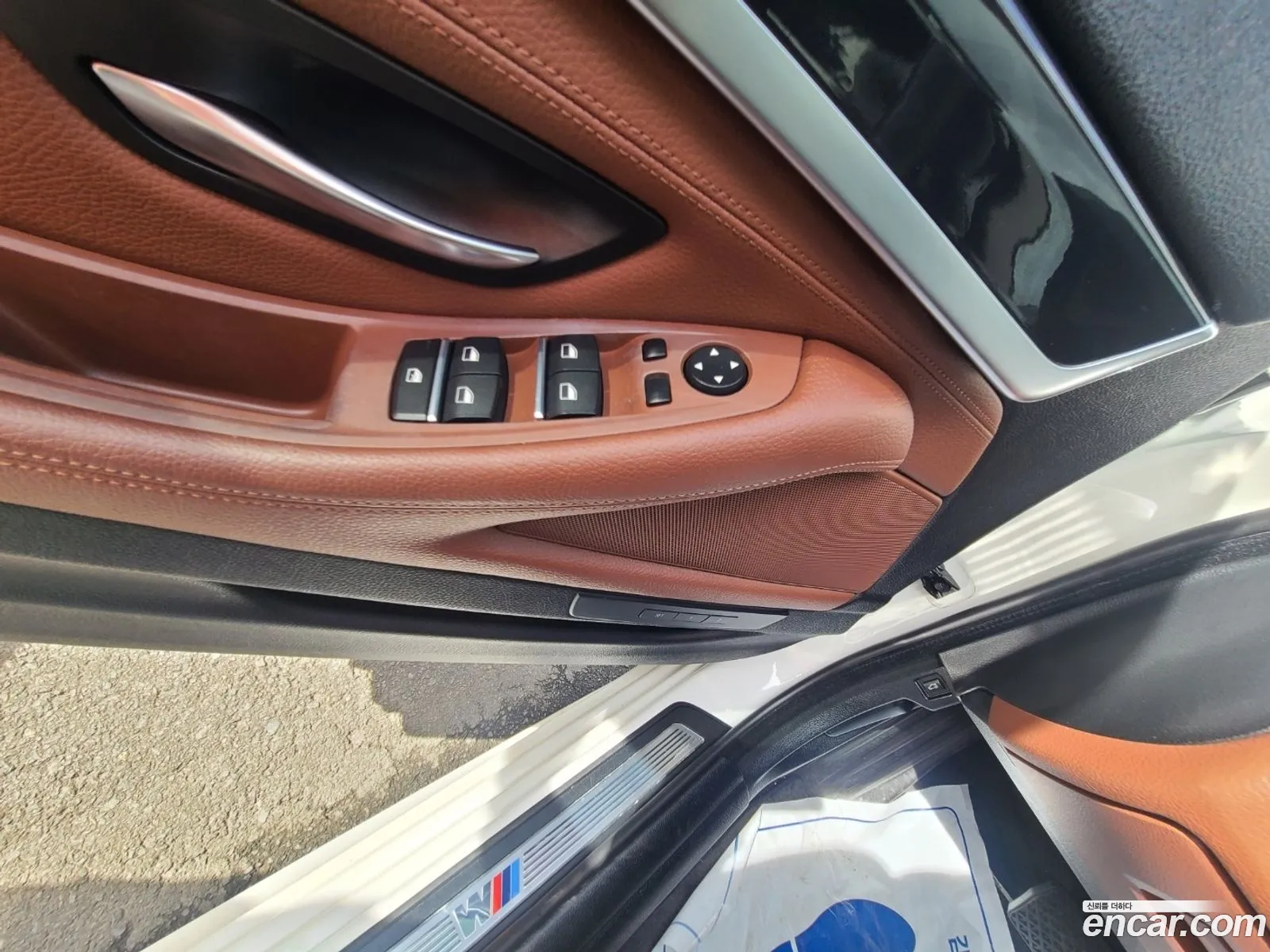 Korex Auto Trade - фотография 2619014