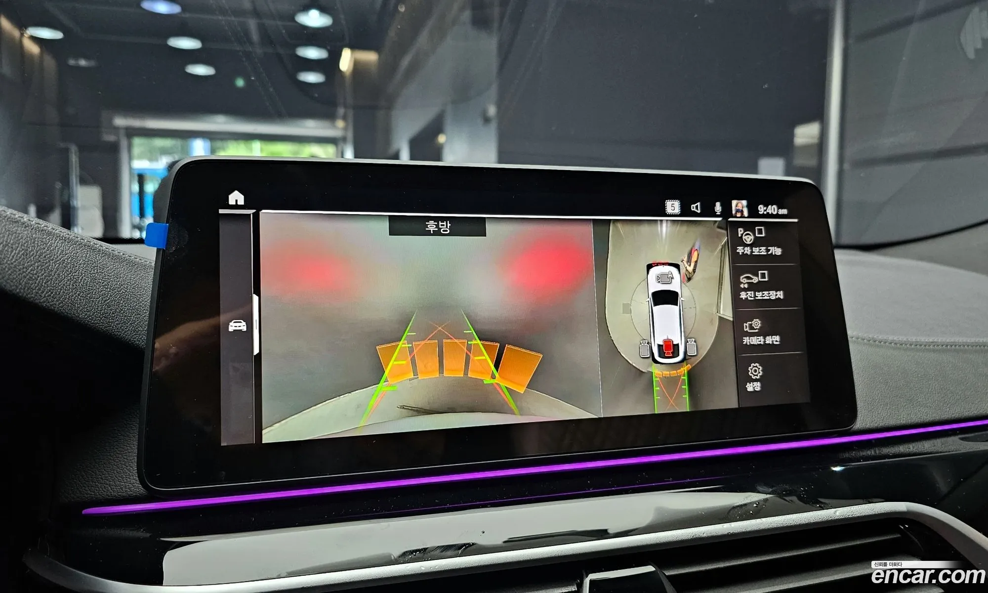Korex Auto Trade - фотография 12393444
