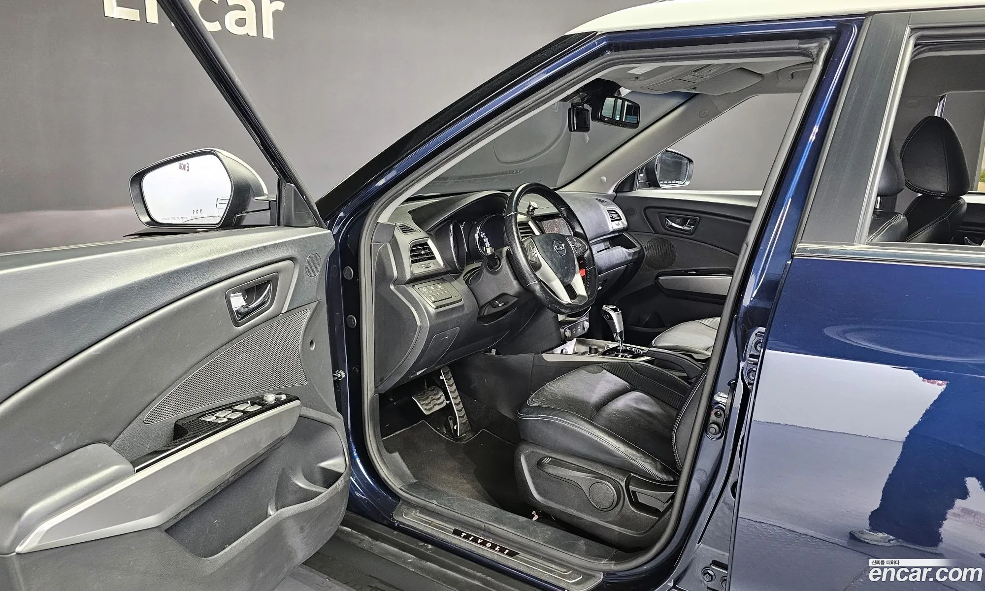 Korex Auto Trade - фотография 7579456