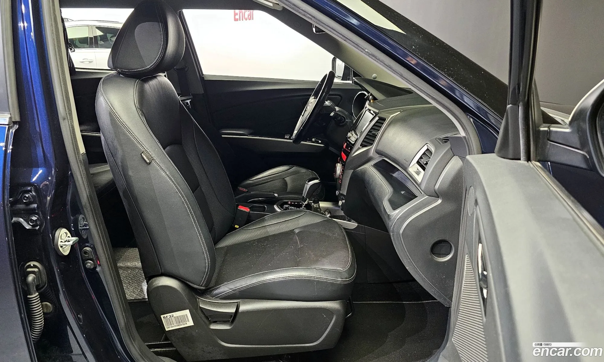 Korex Auto Trade - фотография 7579458