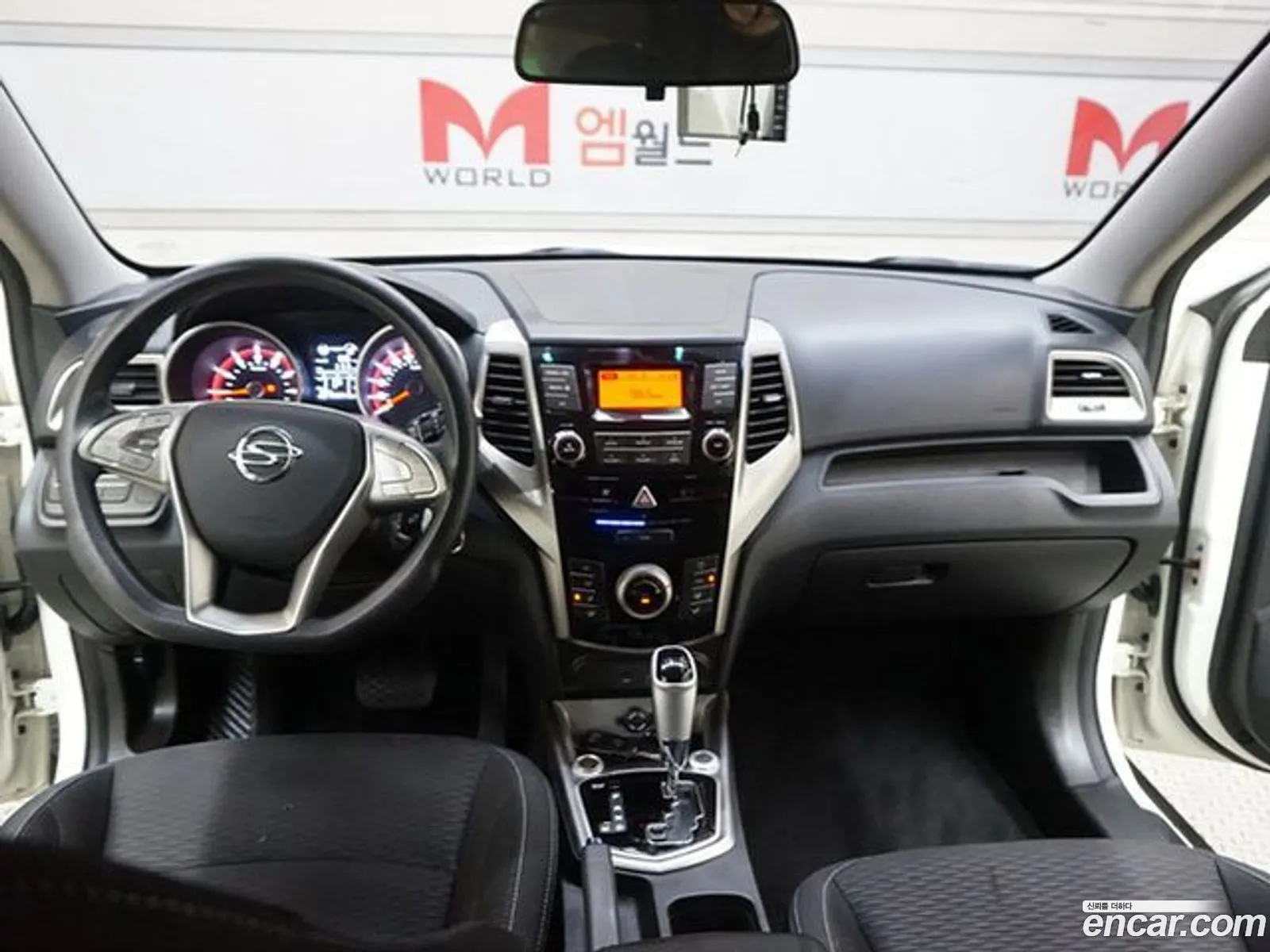 Korex Auto Trade - фотография 6866435