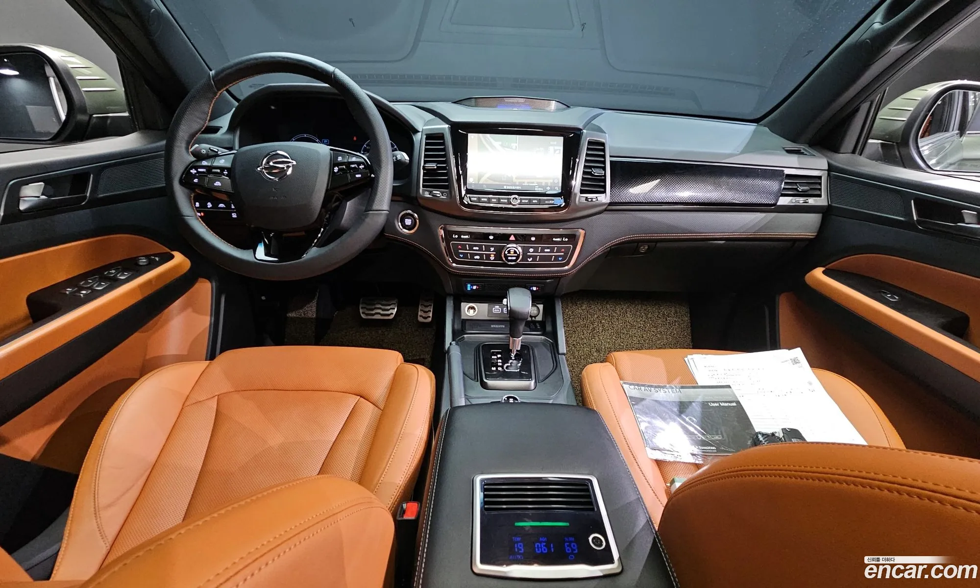 Korex Auto Trade - фотография 6921689