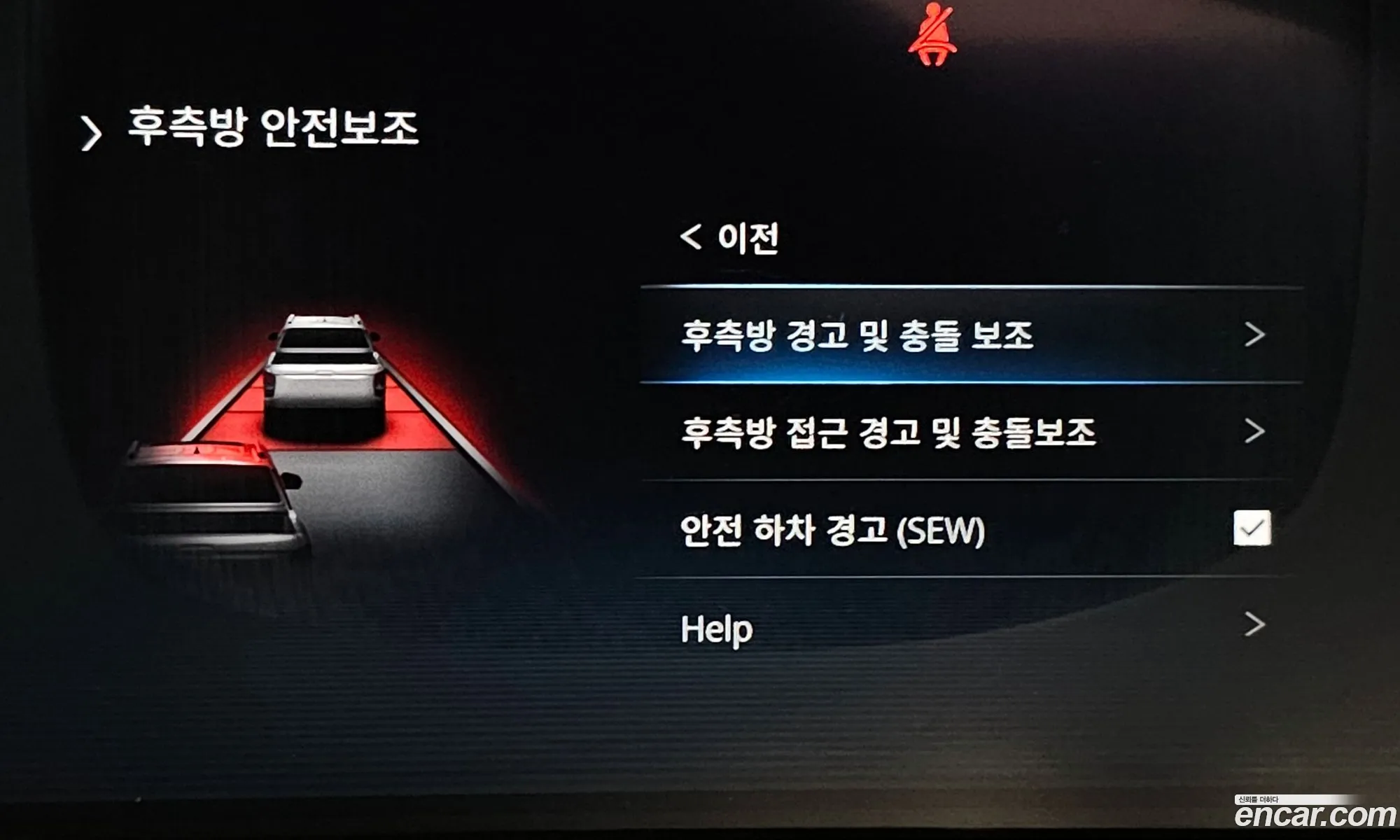 Korex Auto Trade - фотография 6921698