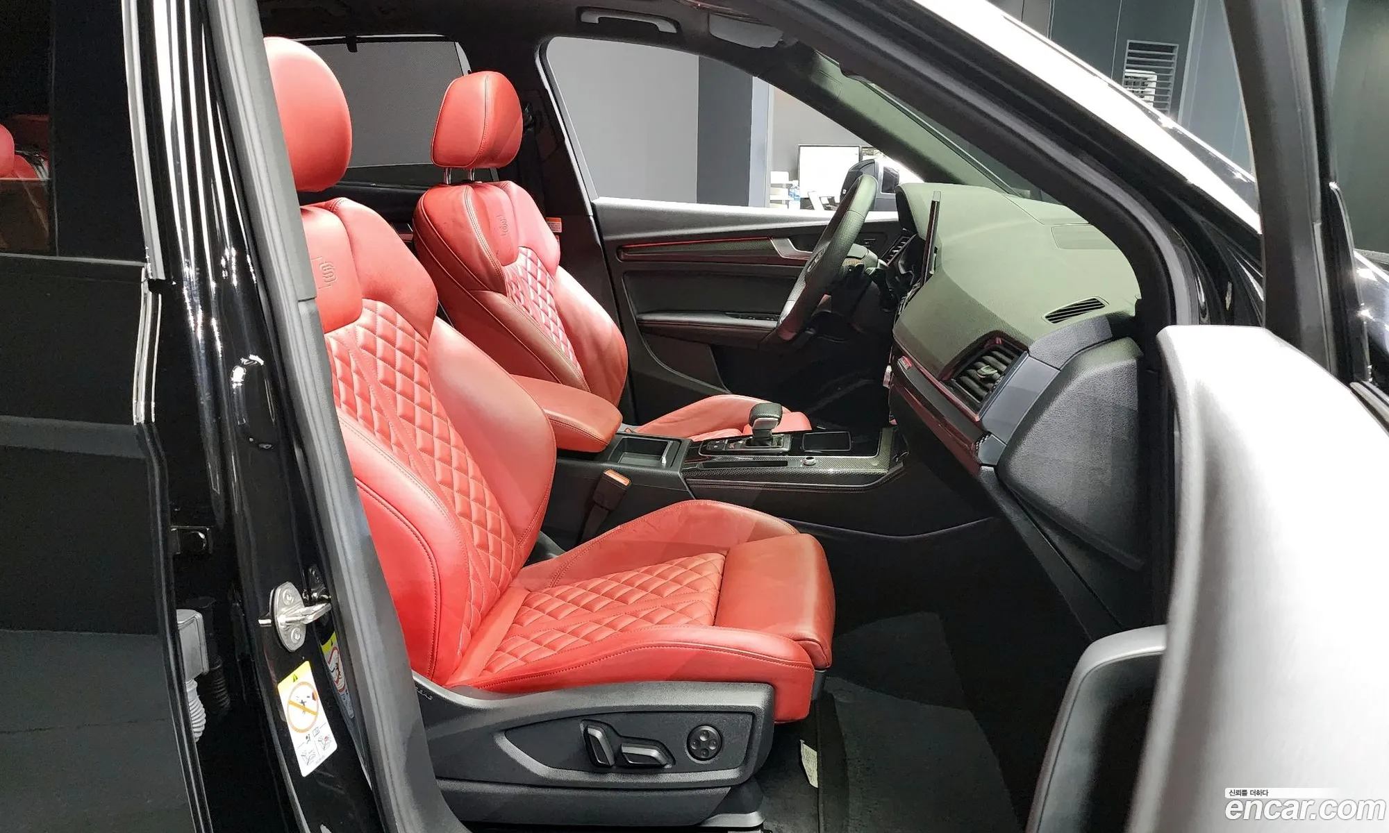 Korex Auto Trade - фотография 499589