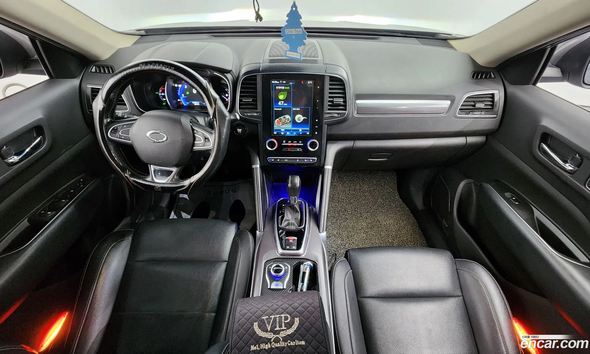 Korex Auto Trade - фотография 7521657